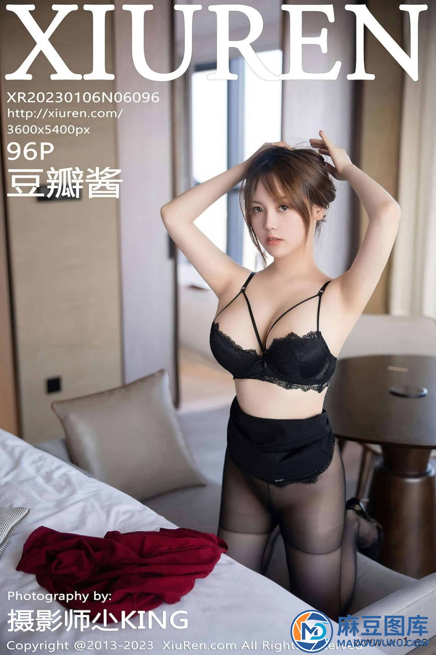 【秀人网】豆瓣酱（06096） - 第 1 张