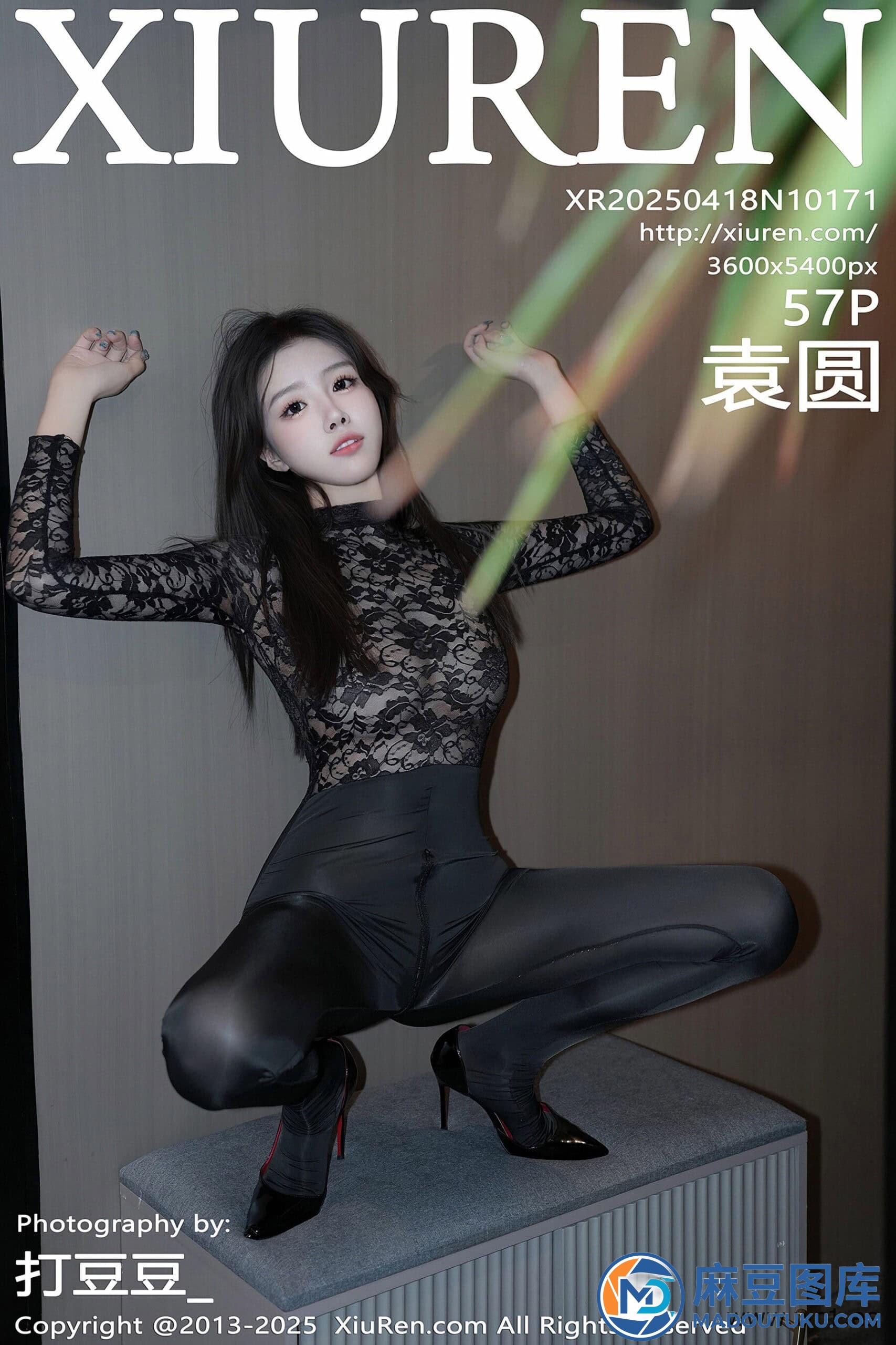 【秀人网】袁圆（10171）