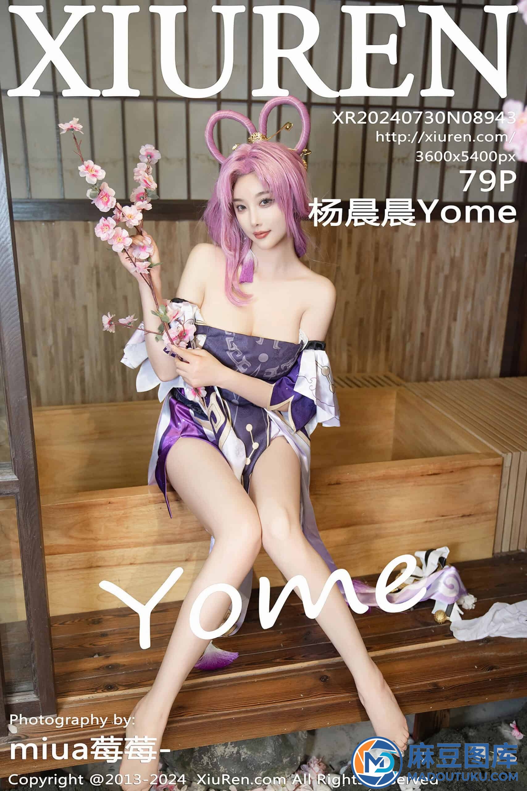 【秀人网】杨晨晨Yome（08943）
