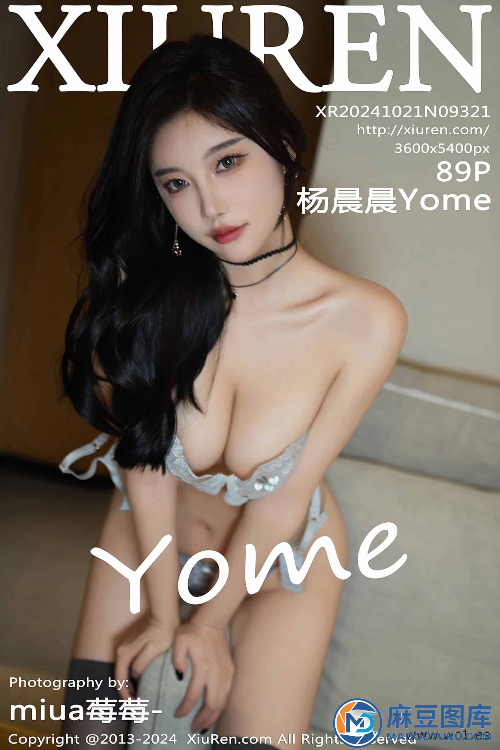 【秀人网】杨晨晨Yome（9321） - 第 1 张