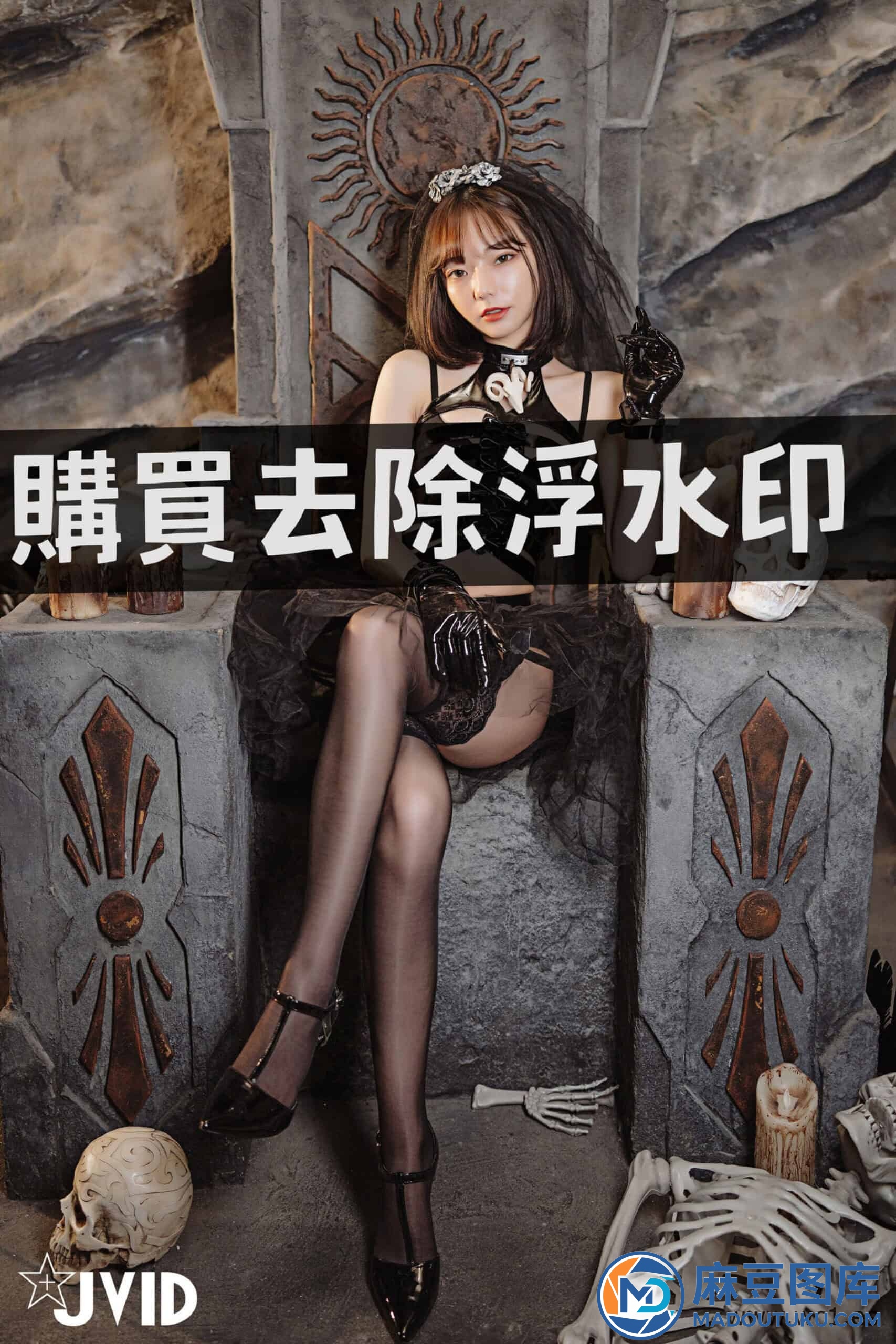 【JVID】啾啾《诱惑·直触单身》 - 第 1 张