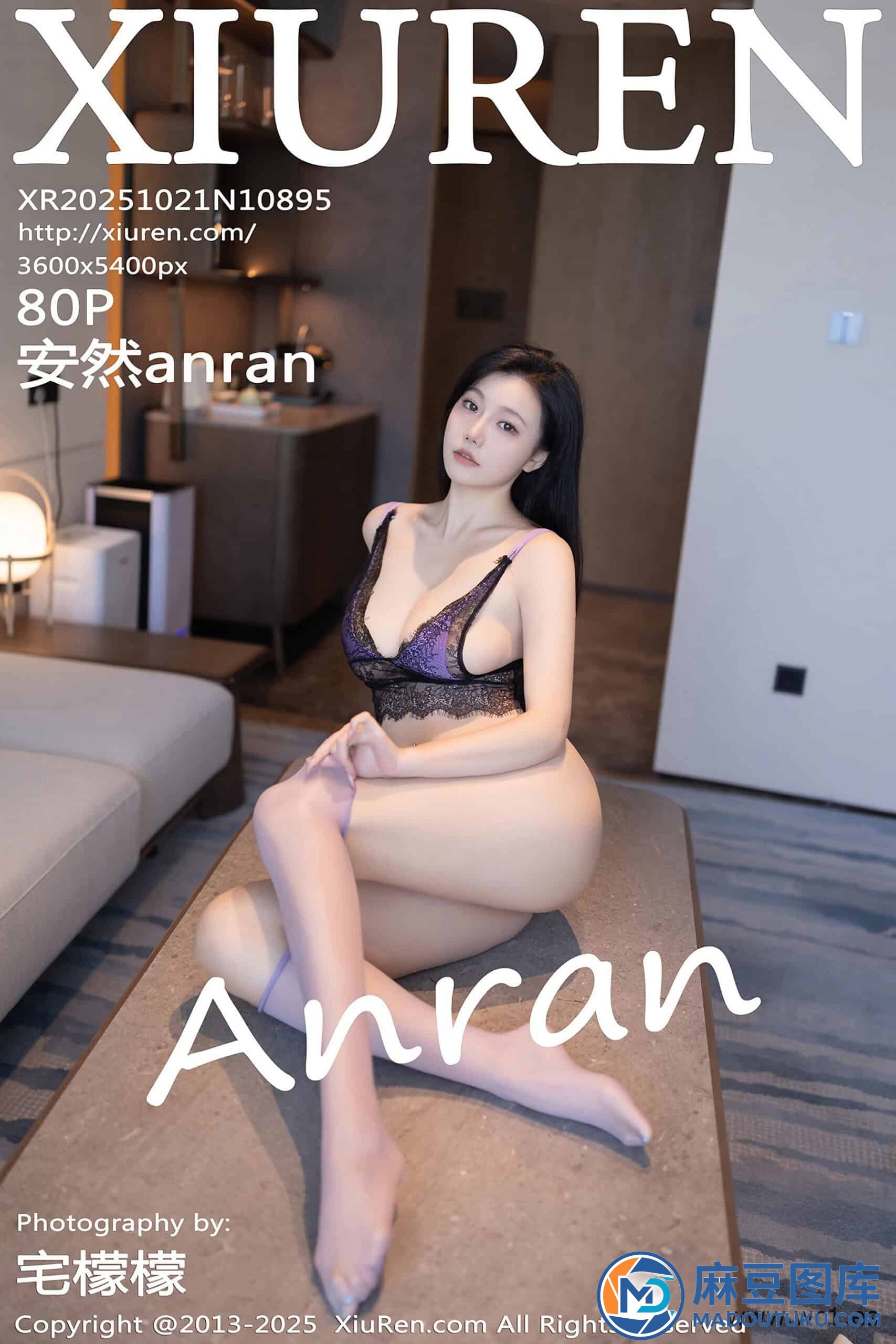 【秀人网】安然anran（10895）