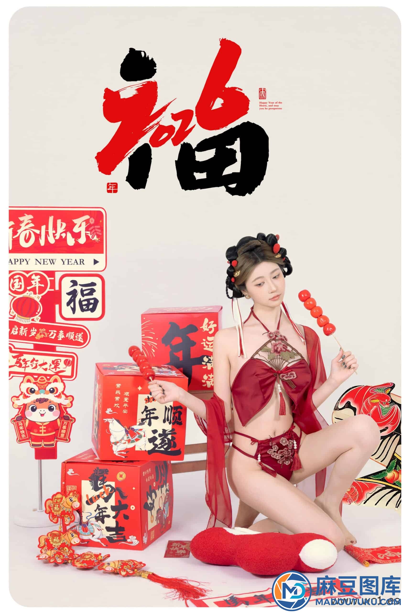 【国模套图】2026马上有福 - 第 7 张
