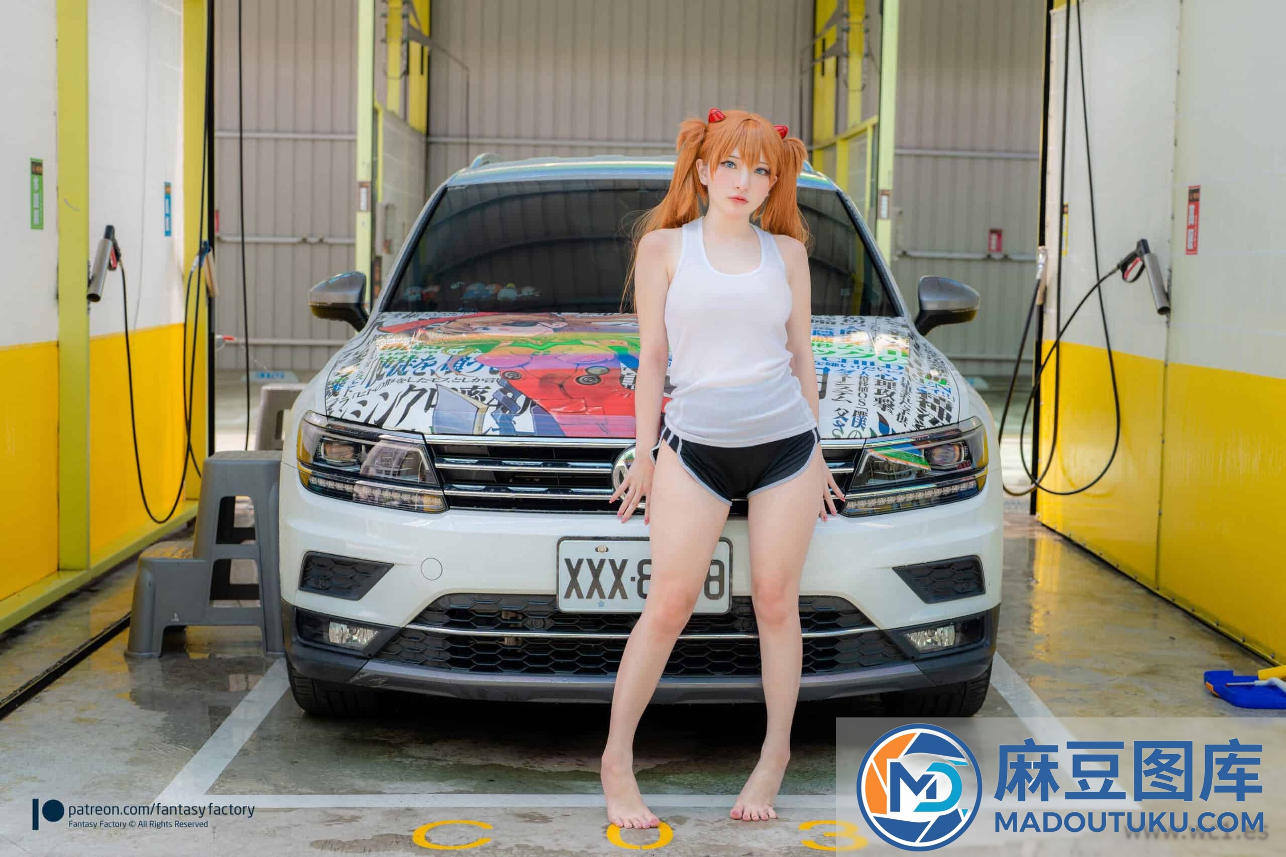 小丁Ding《Asuka car wash》
