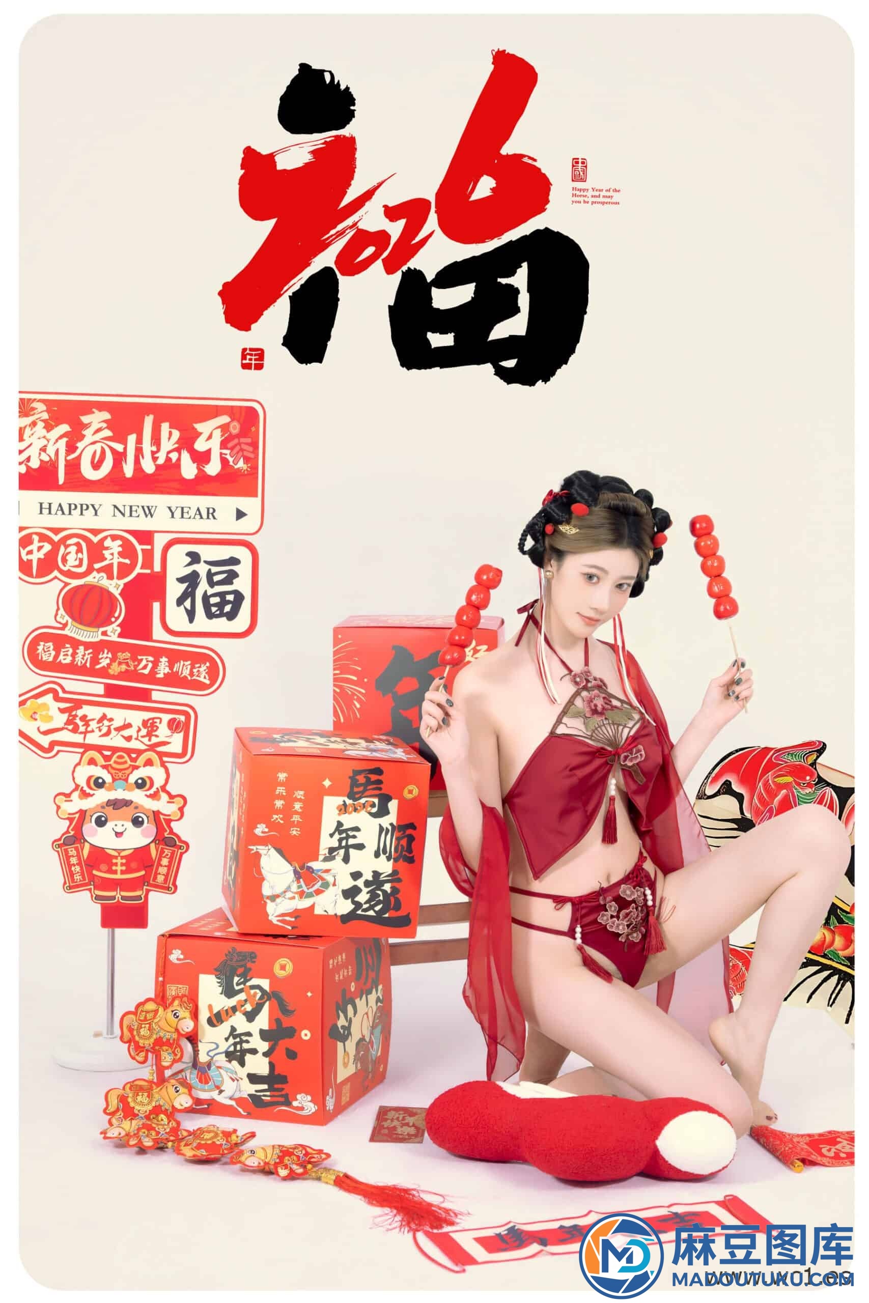 【国模套图】2026马上有福 - 第 6 张