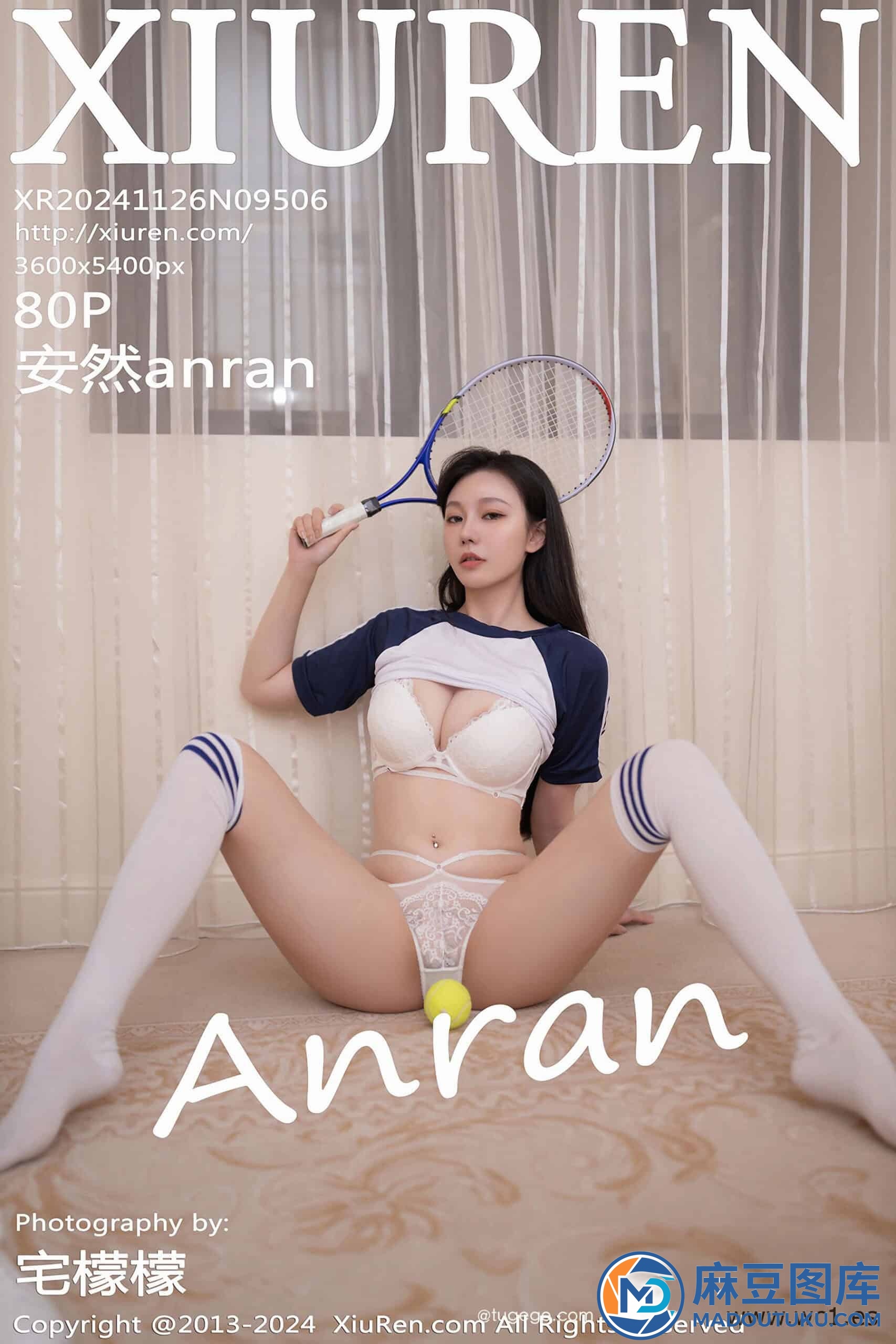 【秀人网】安然anran（9506）