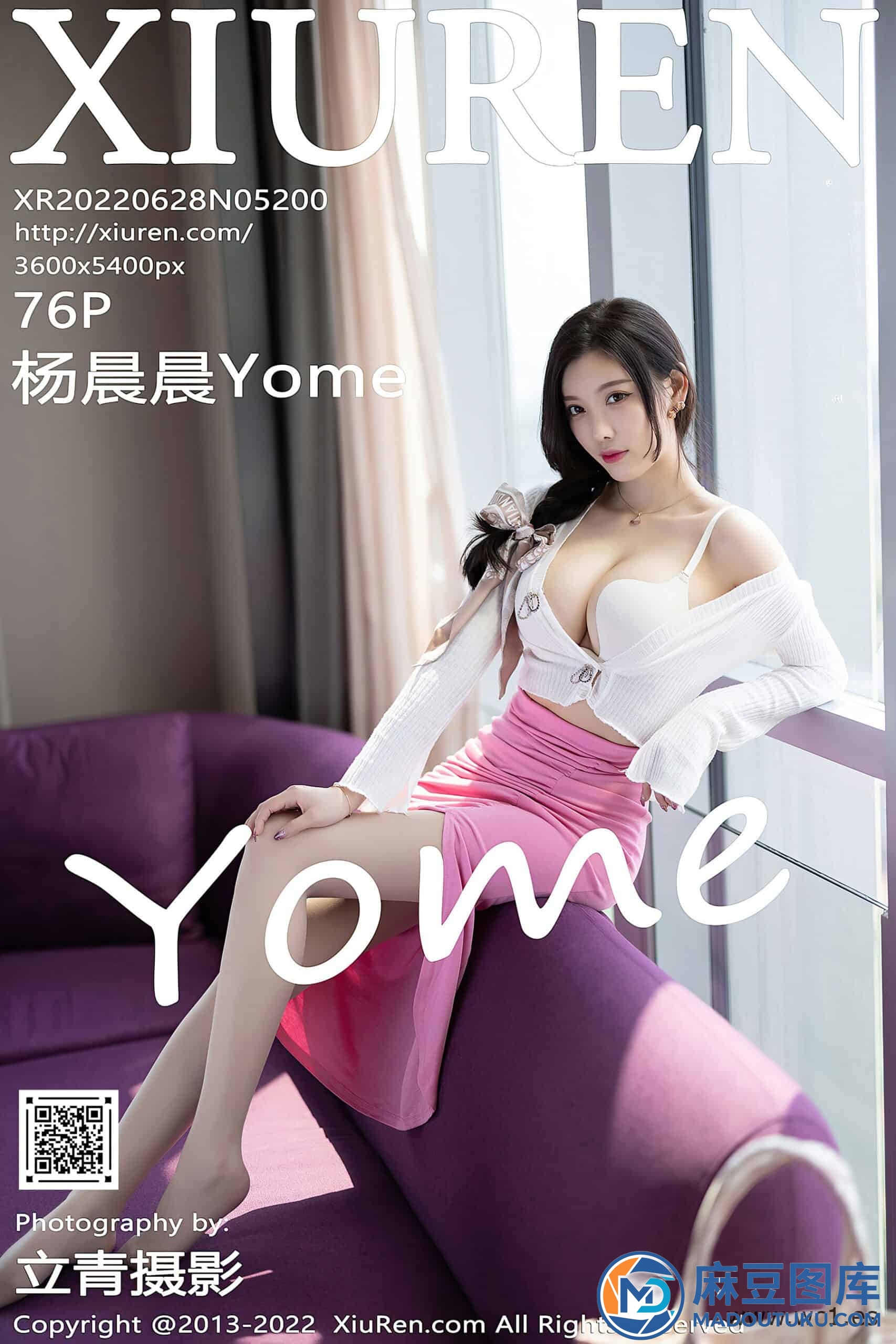 【秀人网】杨晨晨Yome（5200）