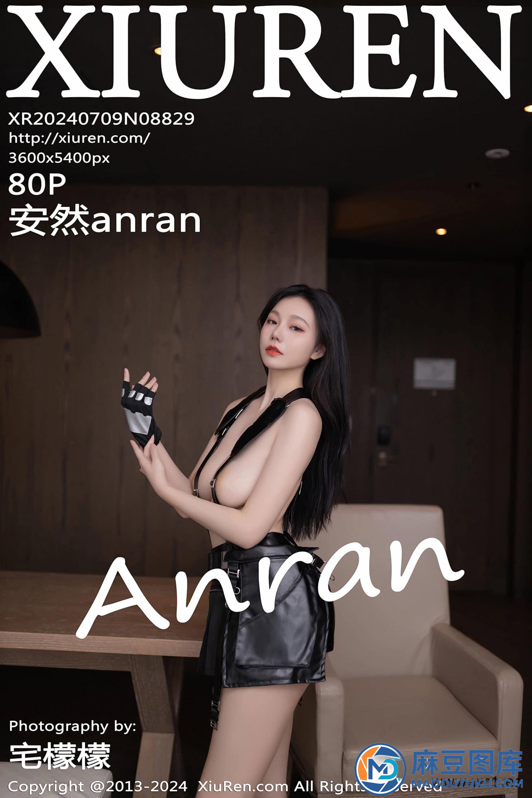 【秀人网】安然anran（08829）