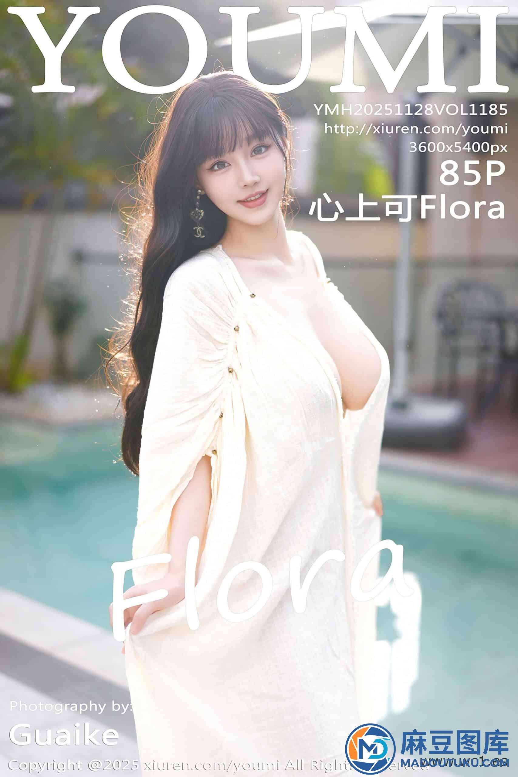 【尤蜜荟】心上可Flora（1185） - 第 1 张