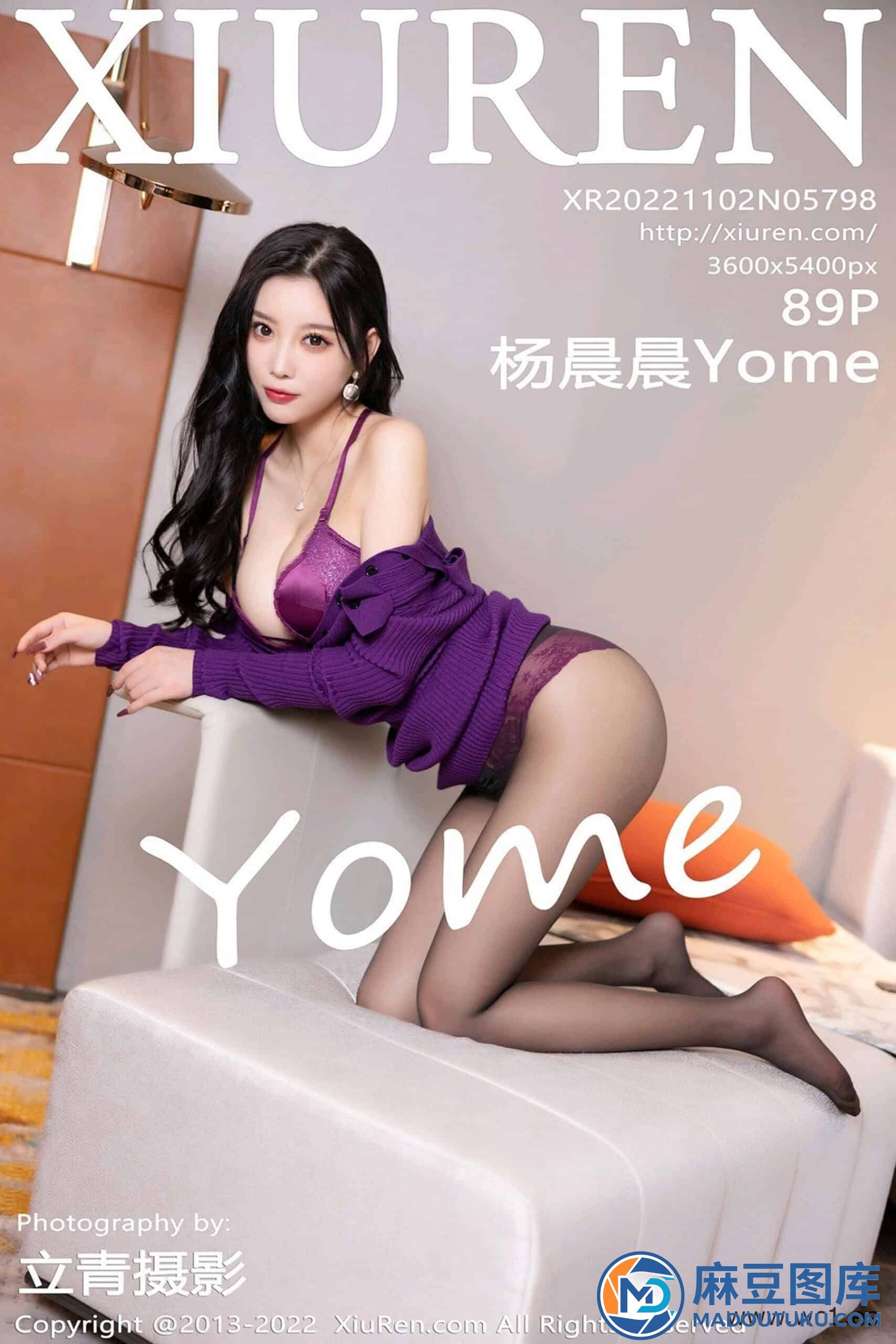 【秀人网】杨晨晨Yome（5798）