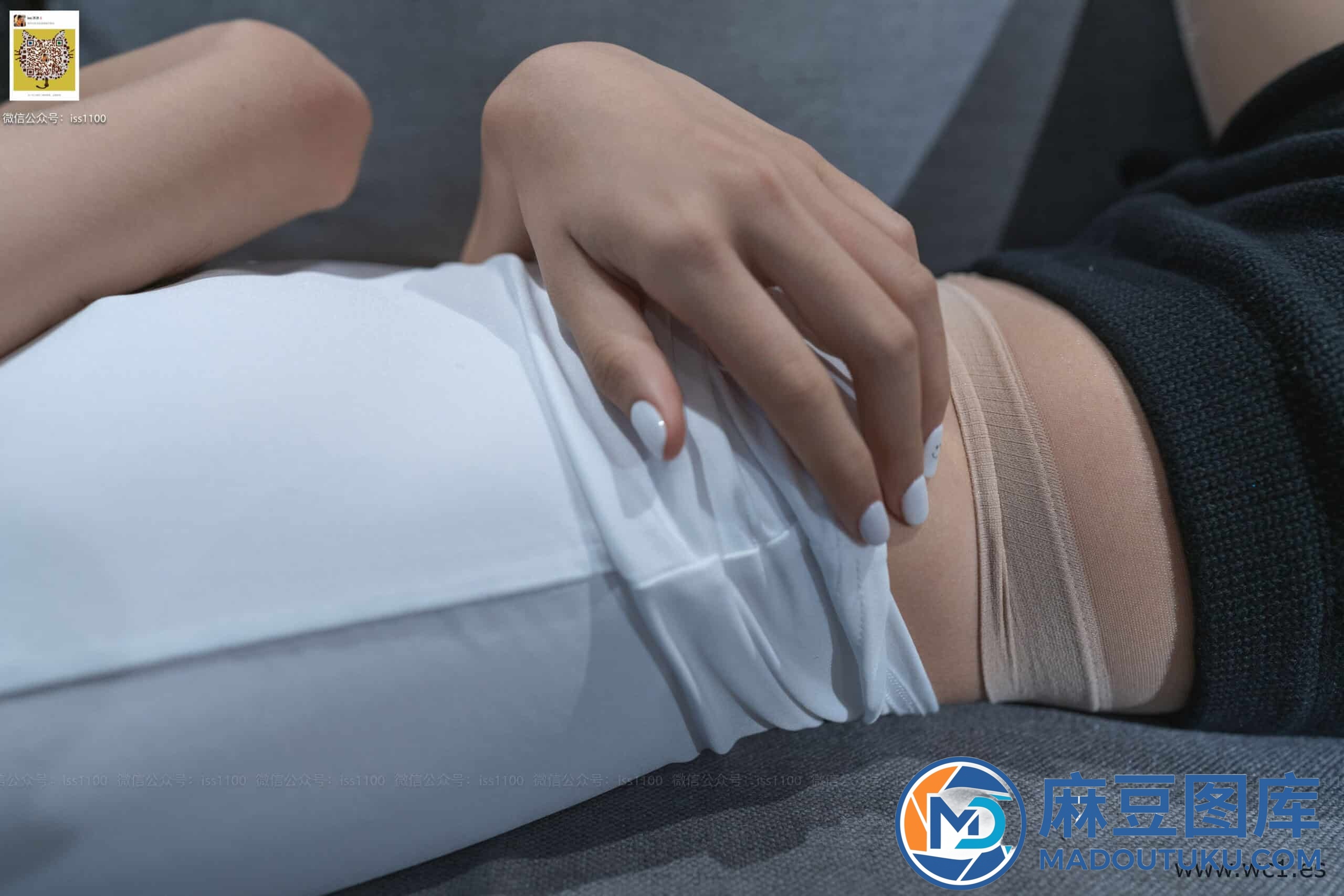 【ISS系列】酱酱 白色吊带 - 第 2 张
