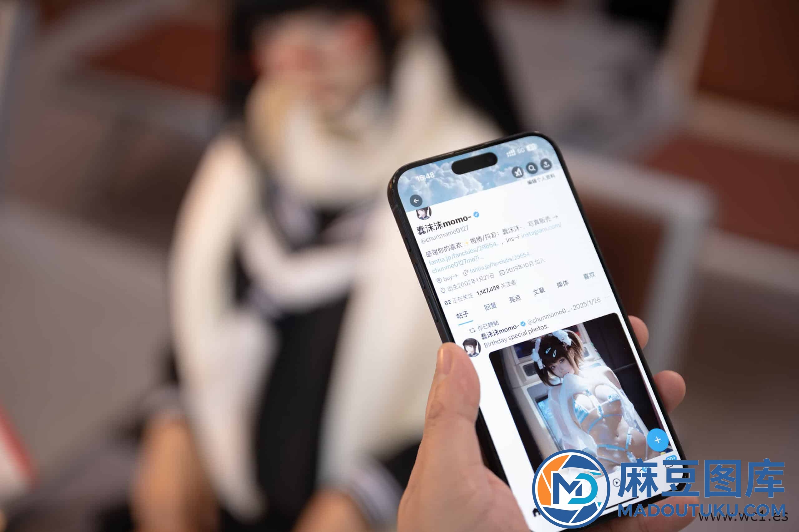 蠢沫沫《黄推博主的秘密》