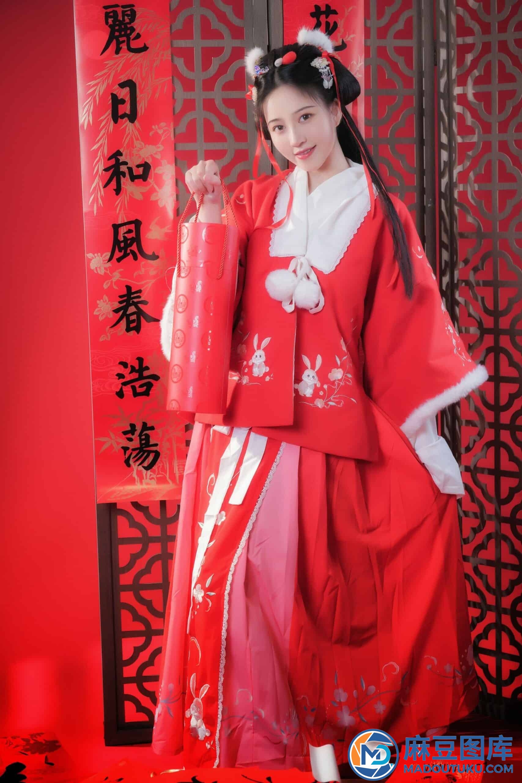 年年《拜年》 - 第 5 张