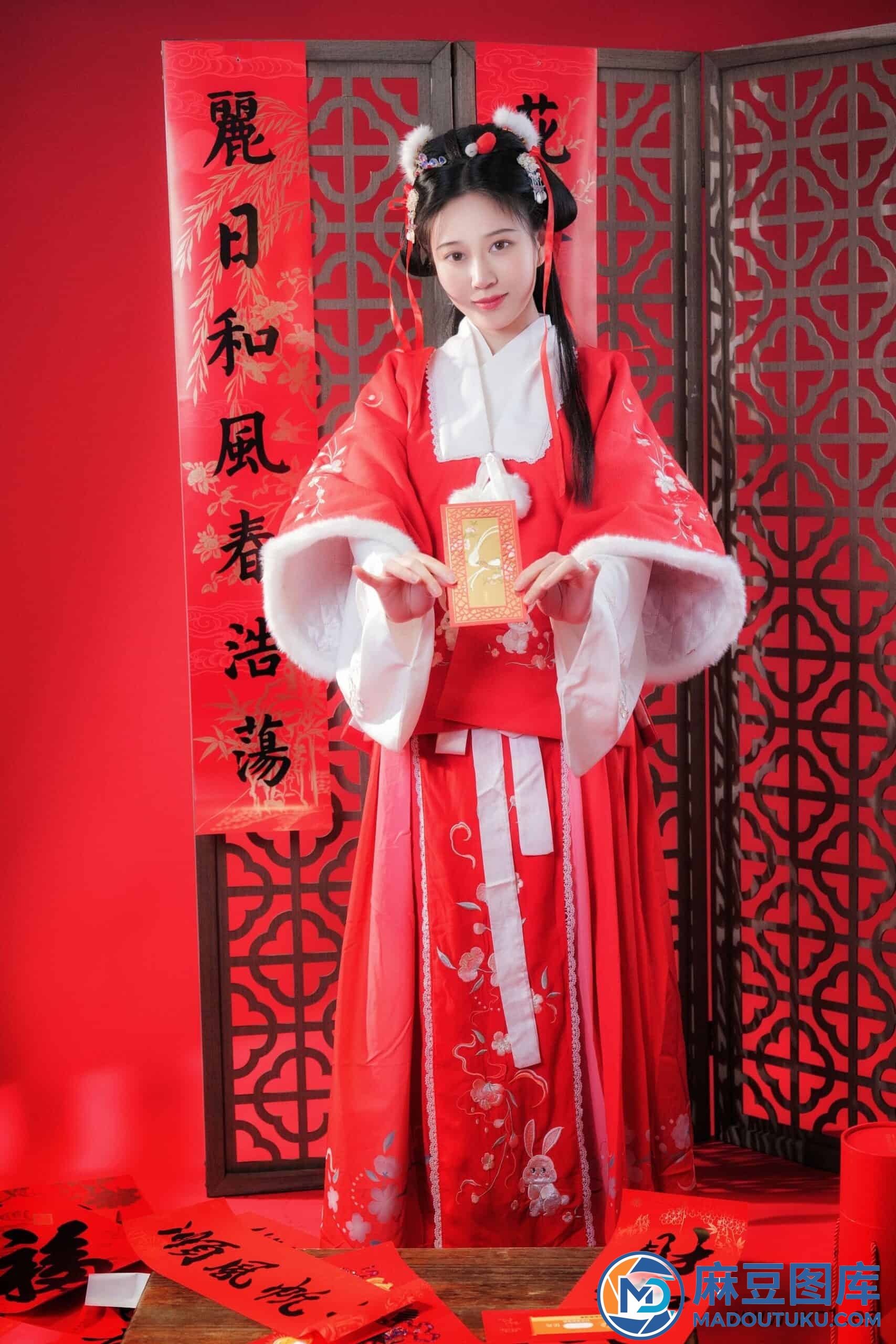 年年《拜年》 - 第 2 张