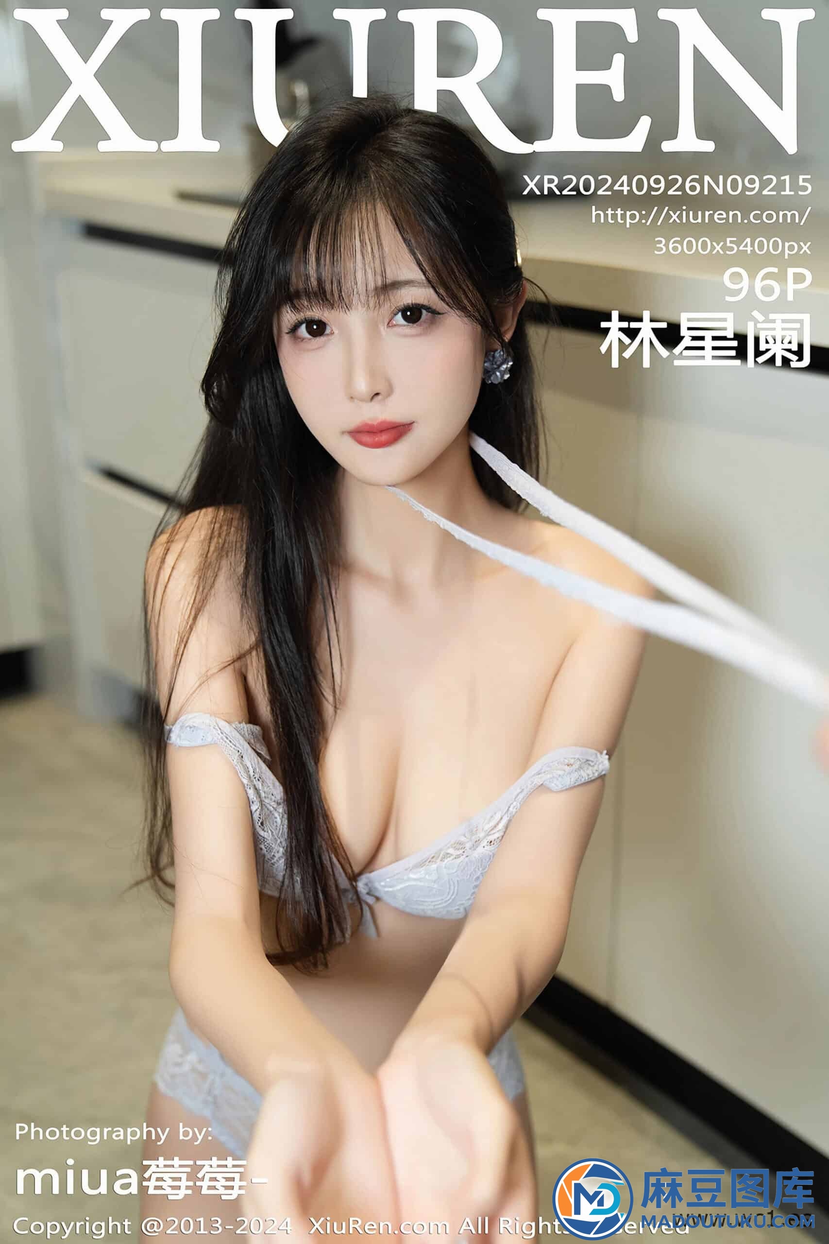【秀人网】林星阑（09215）