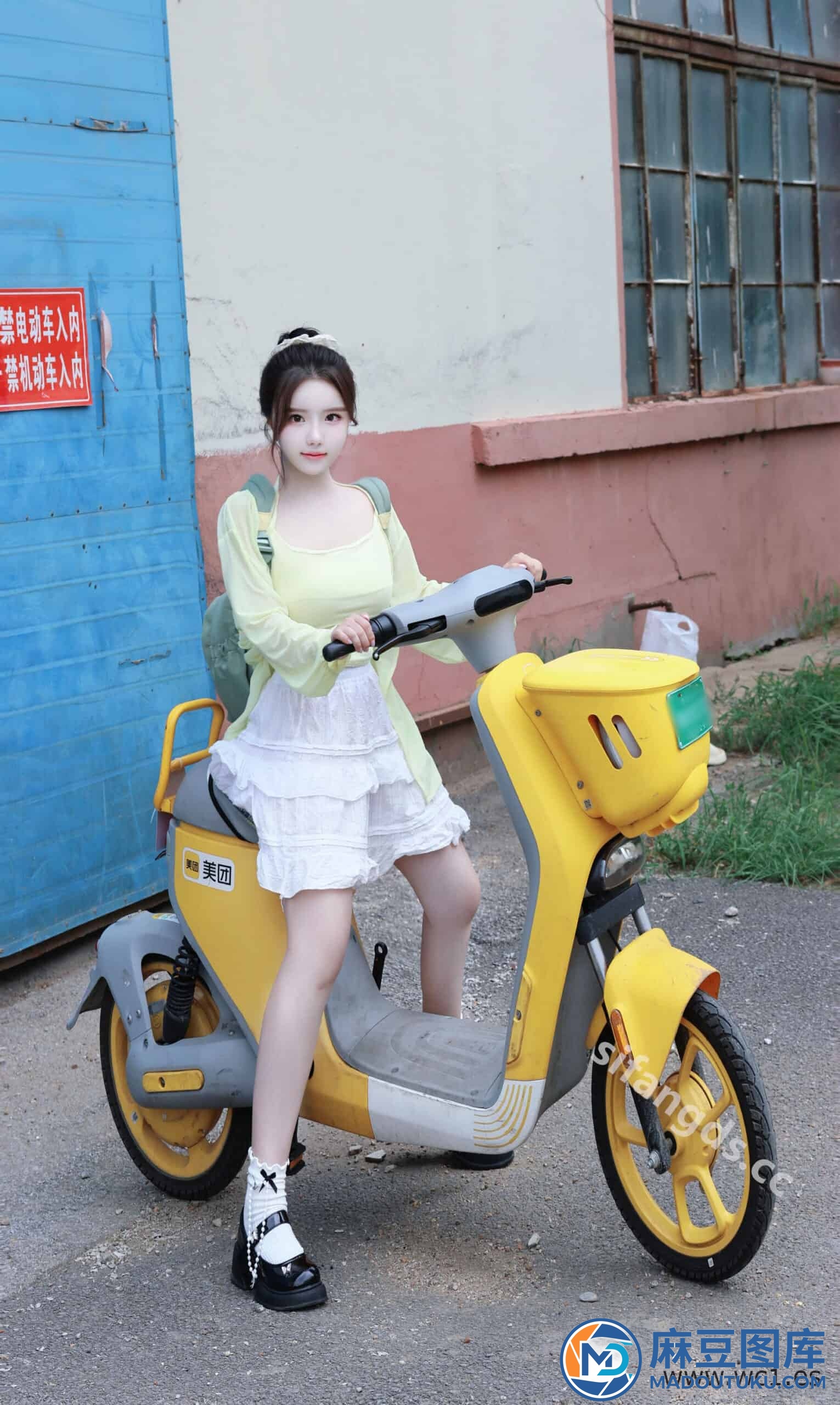【私购流出】小薯条nienie《私购流出》（9024）