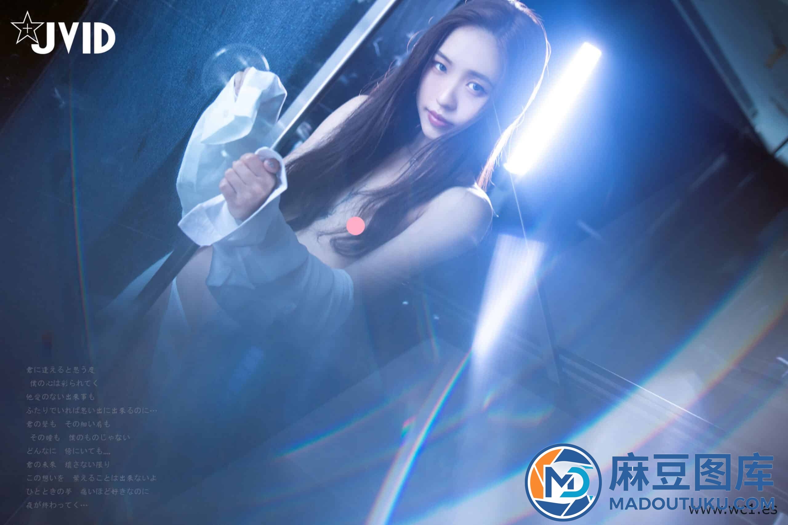 【JVID】淇淇《穀雨白露花茶》 - 第 5 张