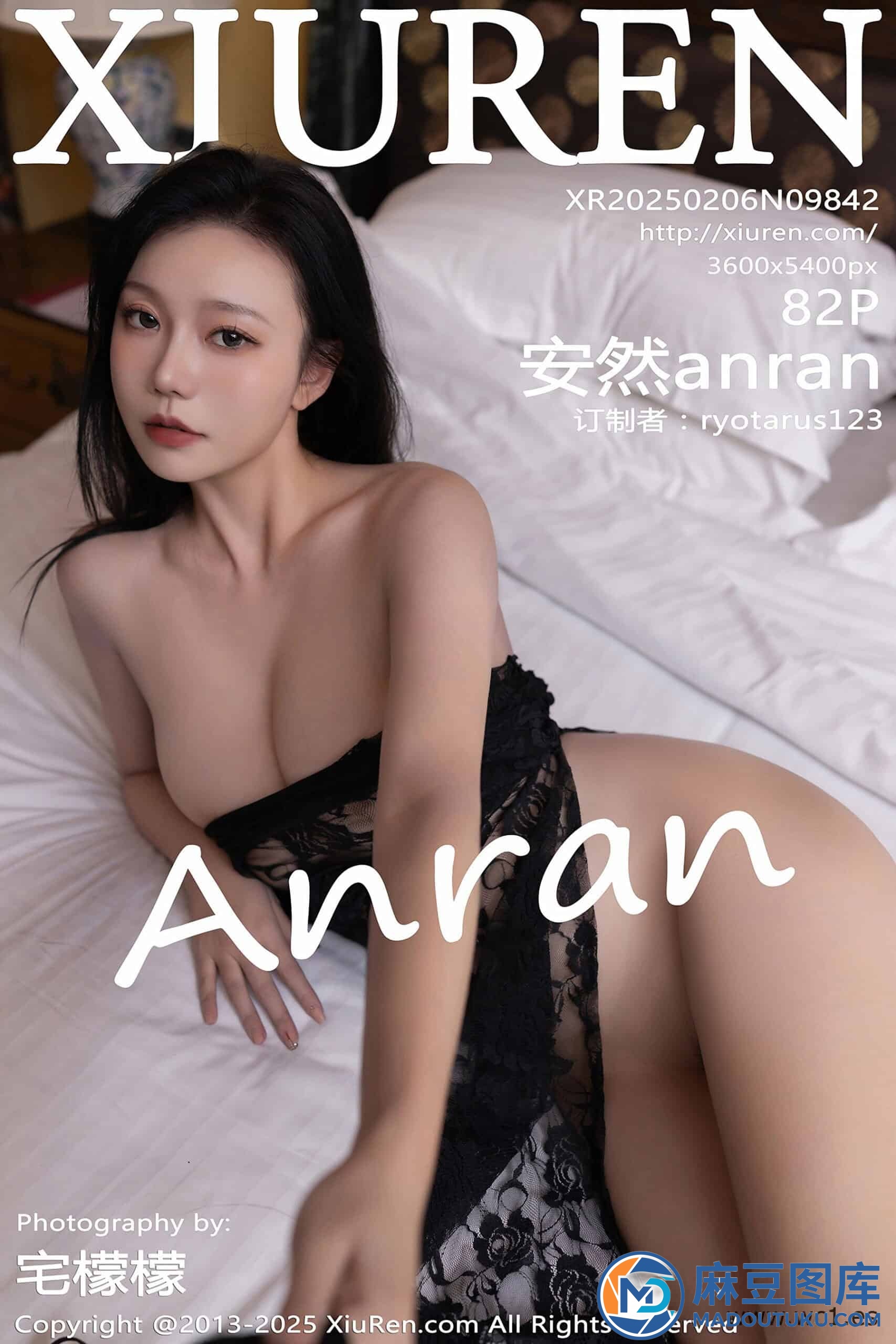 【秀人网】安然anran（9842）