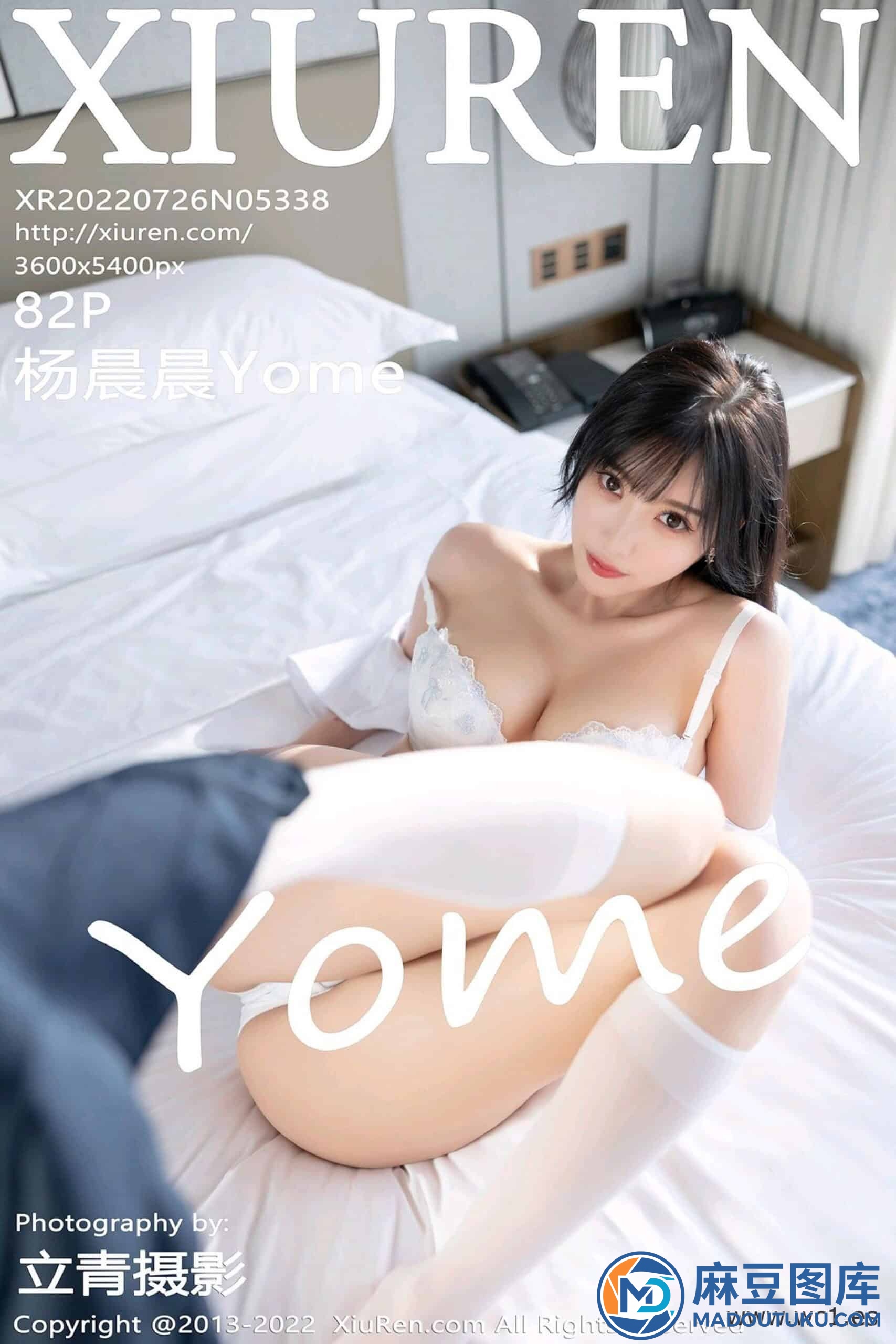 【秀人网】杨晨晨Yome（5338）