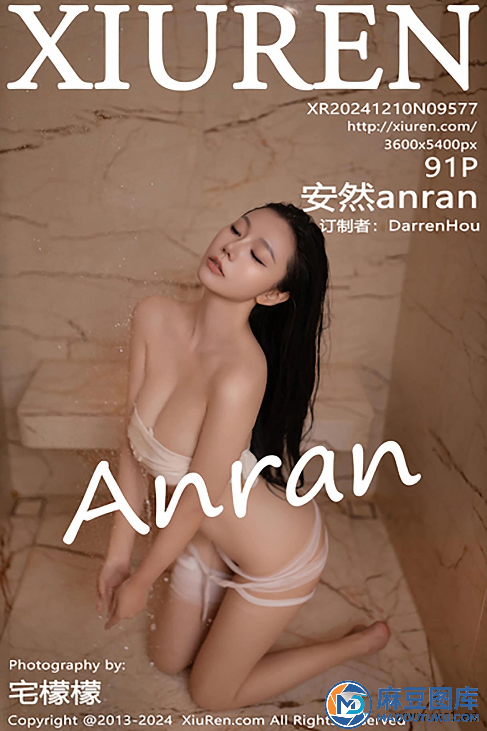 【秀人网】安然anran（9577） - 第 1 张