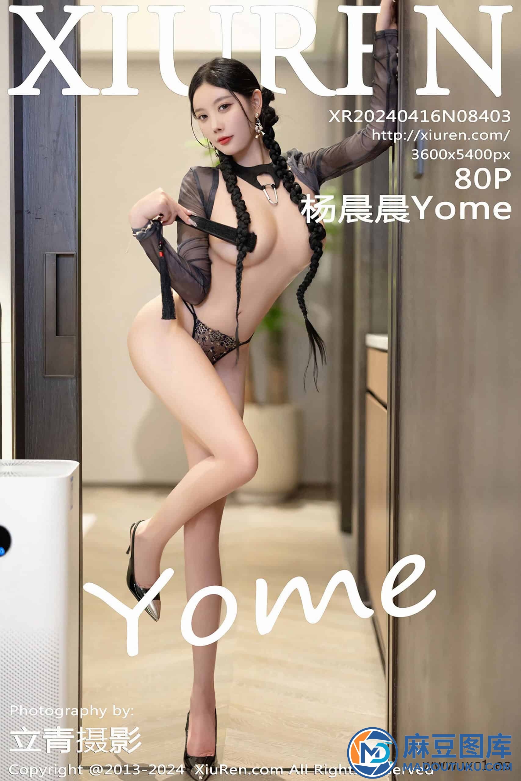 【秀人网】杨晨晨Yome（08403）