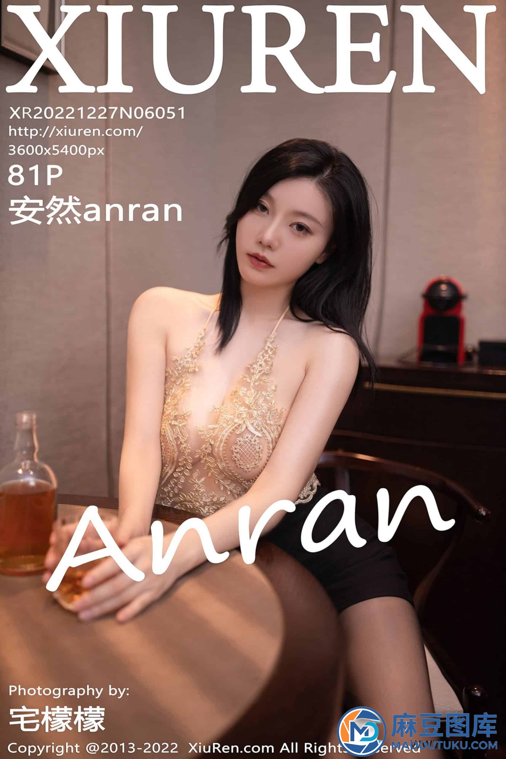 【秀人网】安然anran（6051）