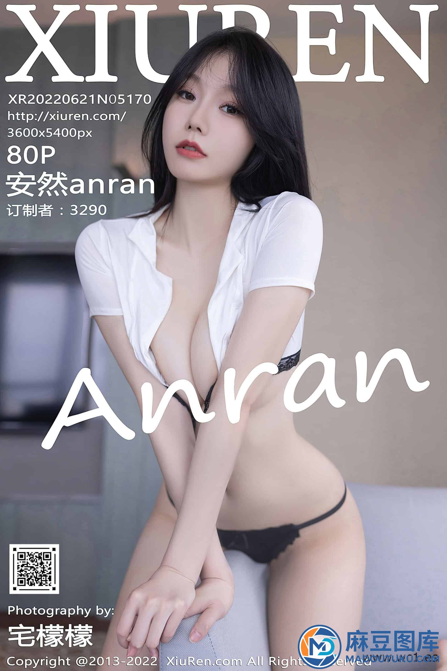 【秀人网】安然anran（05170）
