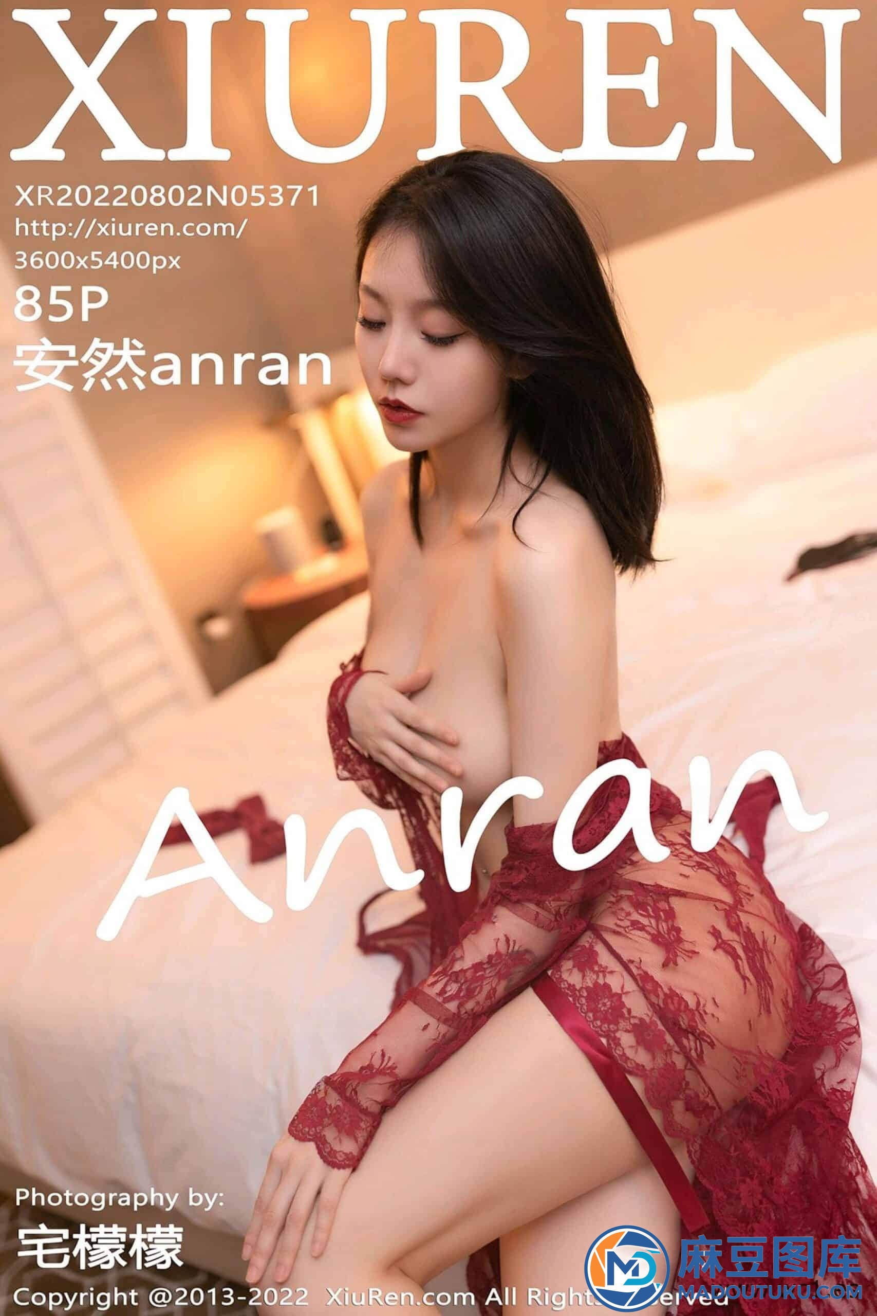 【秀人网】安然anran（5371）