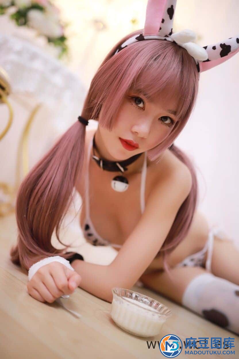 抖娘·利世《奶牛》 - 第 7 张