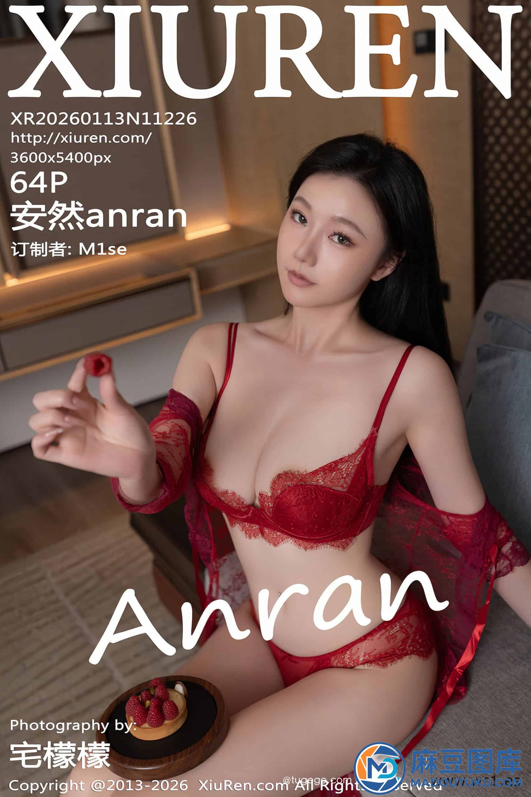 【秀人网】安然anran（11226） - 第 1 张