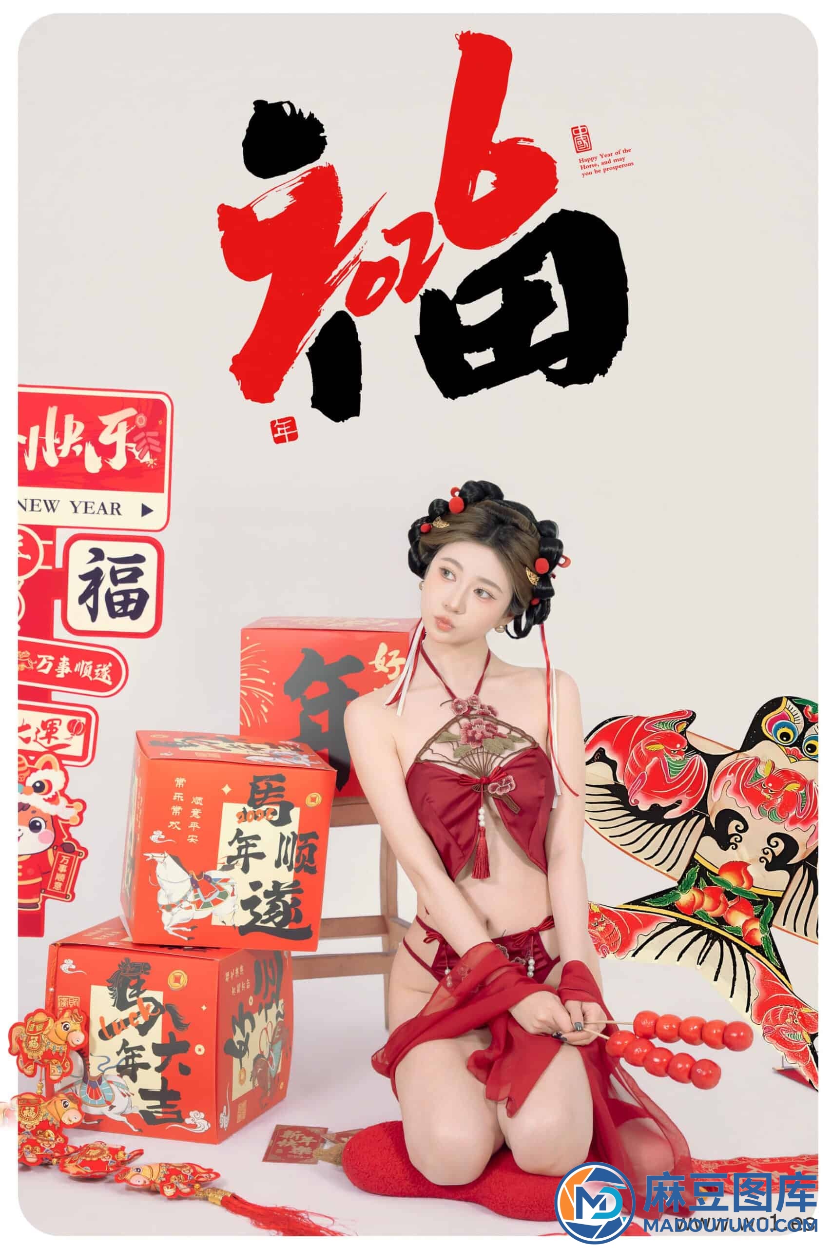 【国模套图】2026马上有福 - 第 4 张