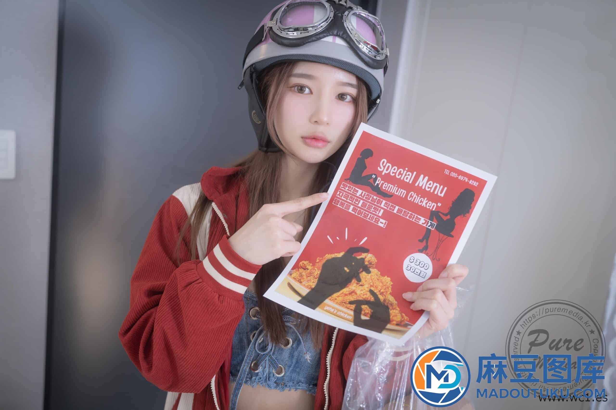 【Pure Media】Yeha（예하）《Expensive and Delicious Naked Hen》（277） - 第 21 张