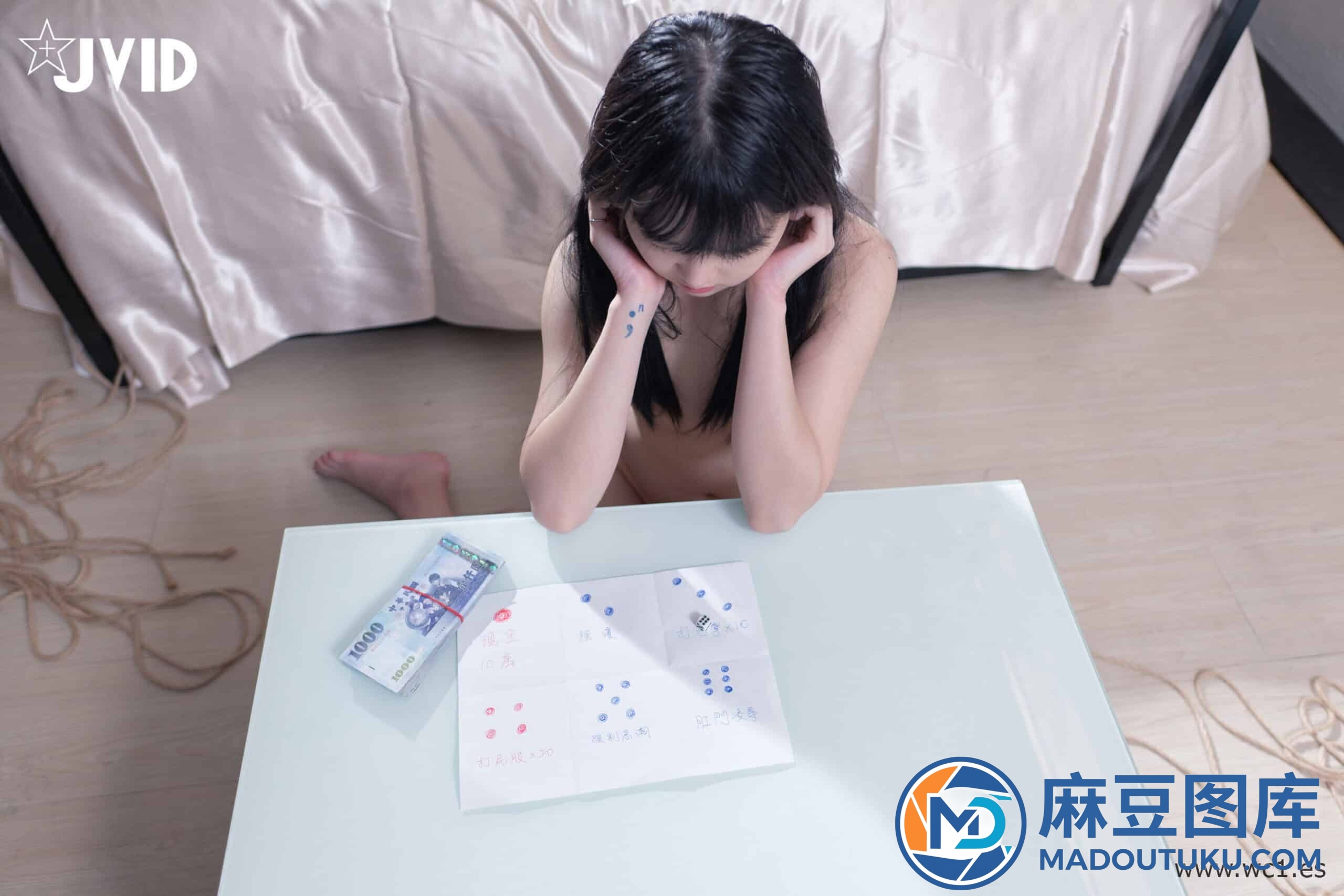 【JVID】乔安《变态游戏》 - 第 6 张