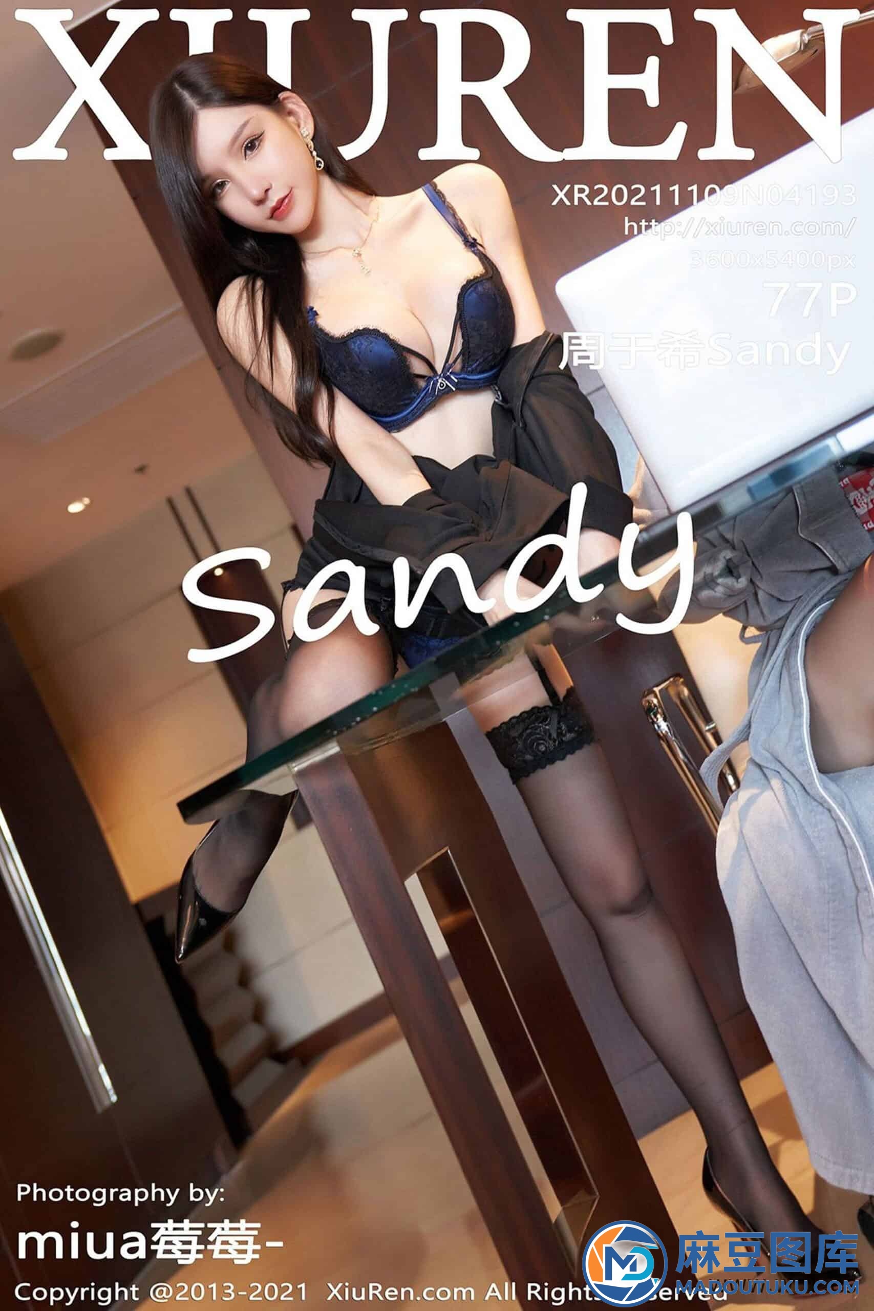 【秀人网】周于希Sandy（04193）