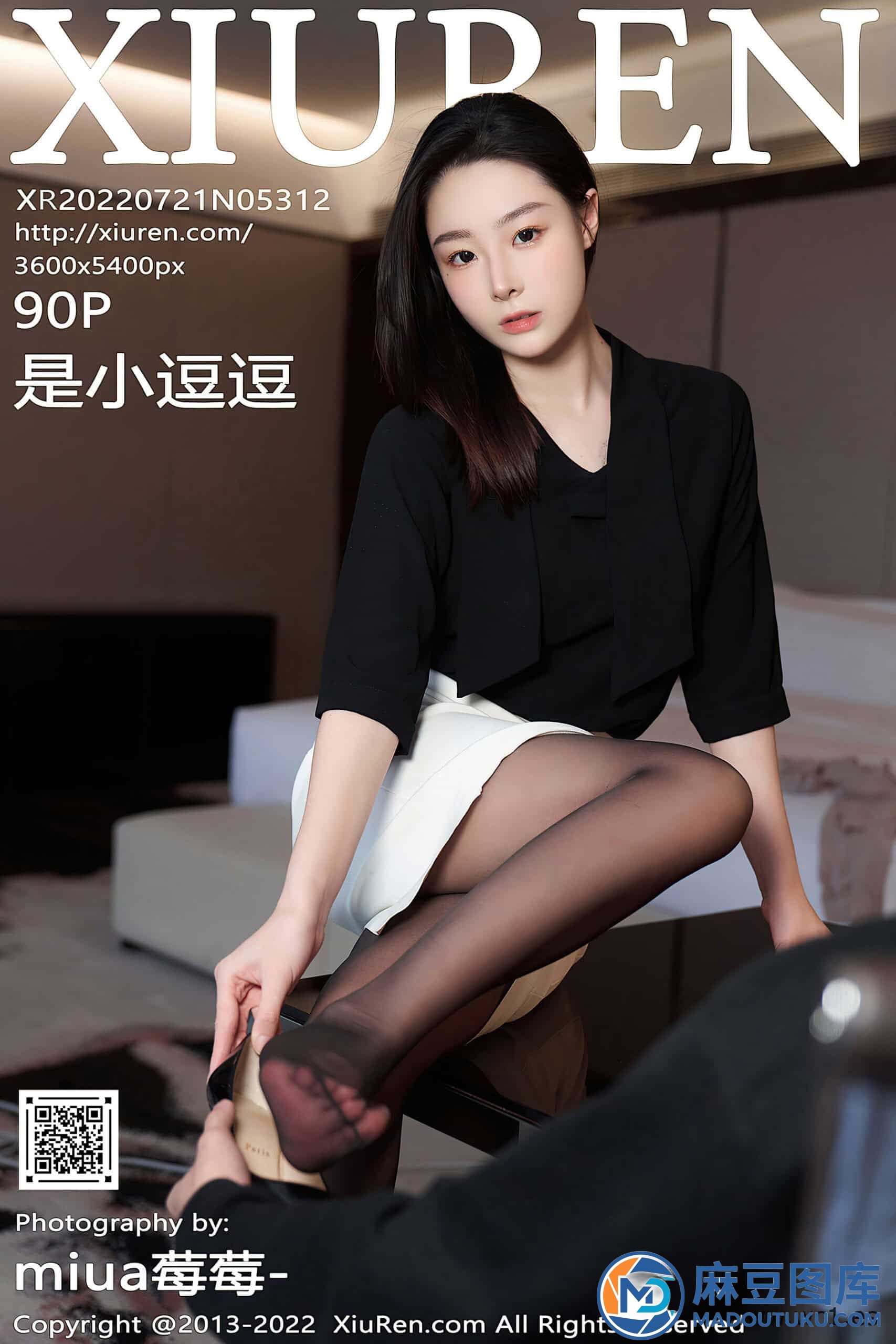 【秀人网】是小逗逗（5312）