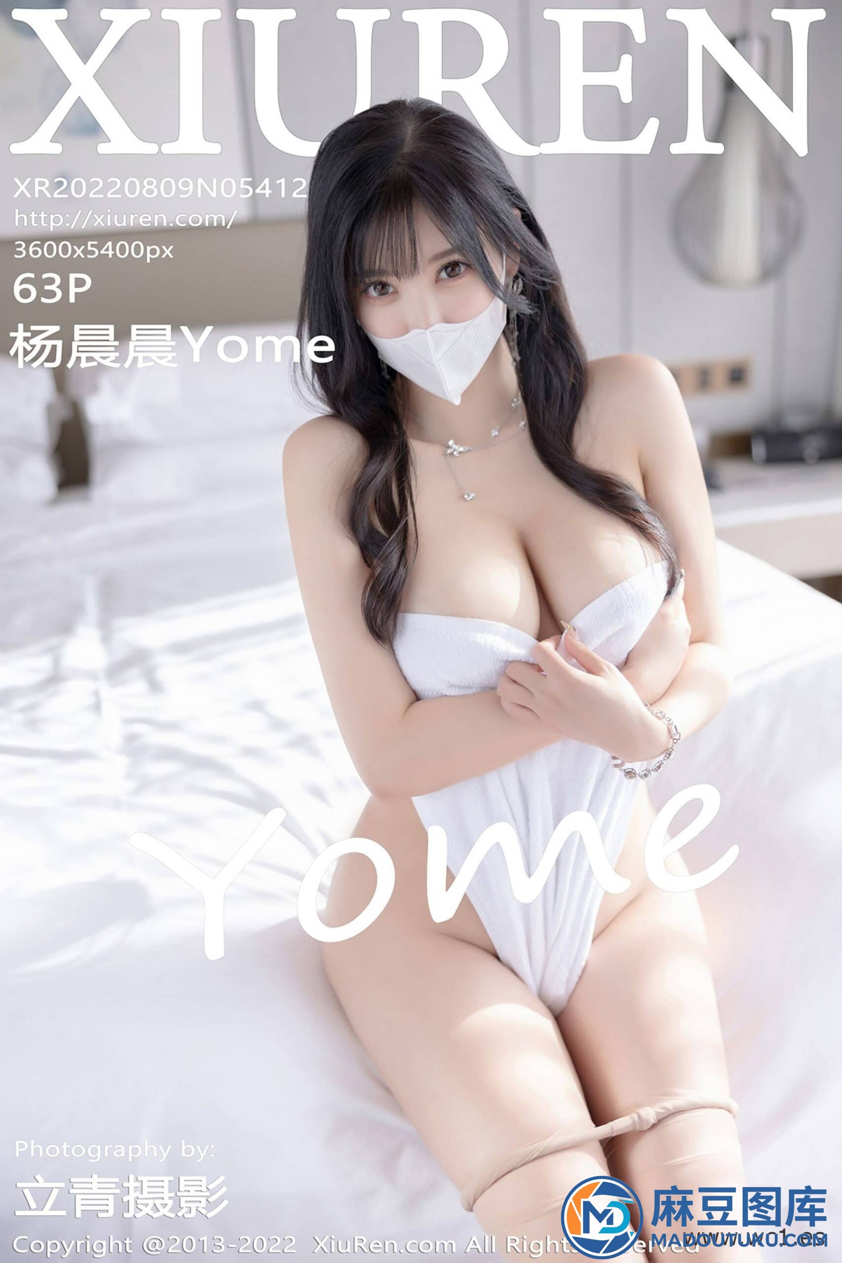 【秀人网】杨晨晨Yome（5412）
