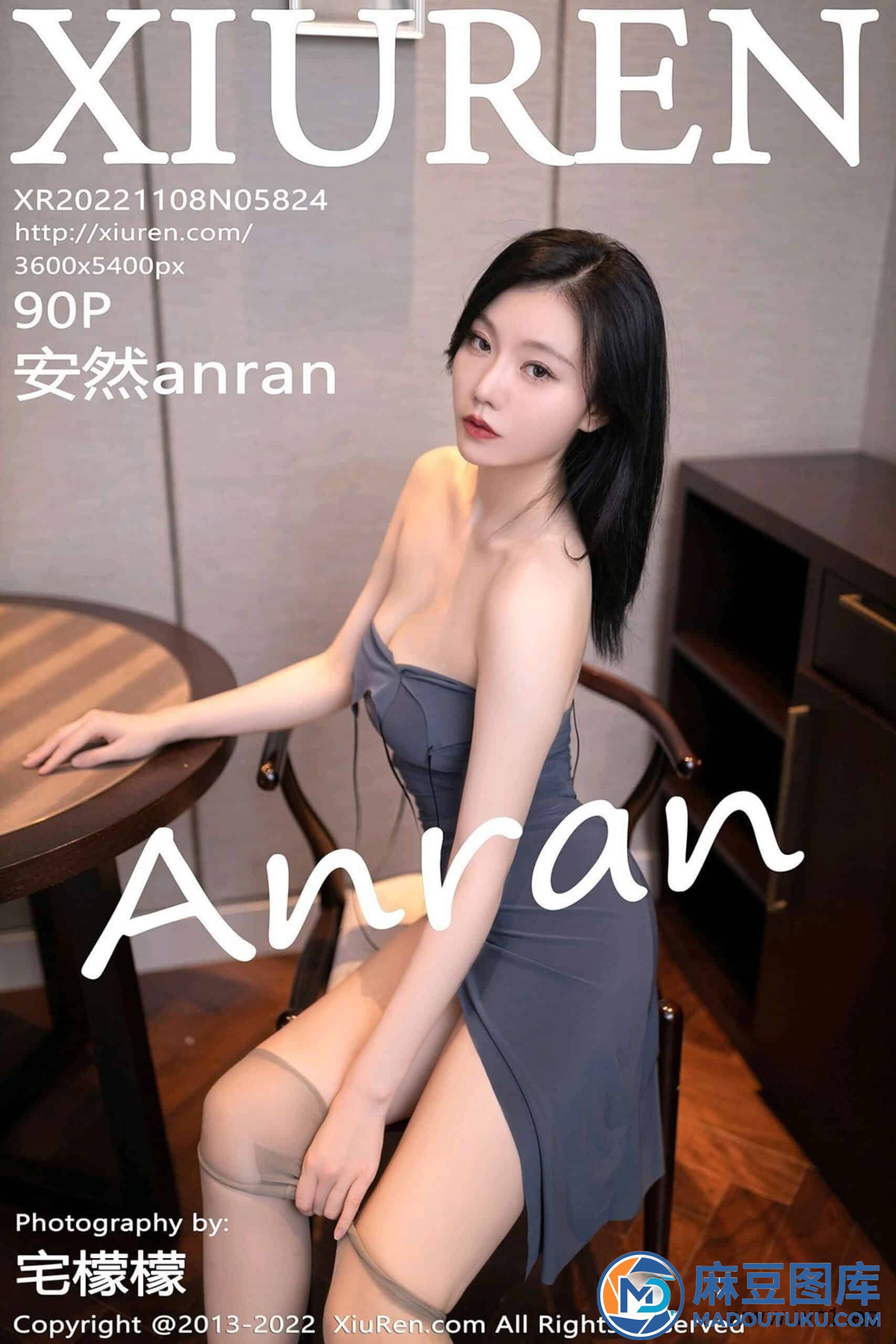 【秀人网】安然anran（5824）