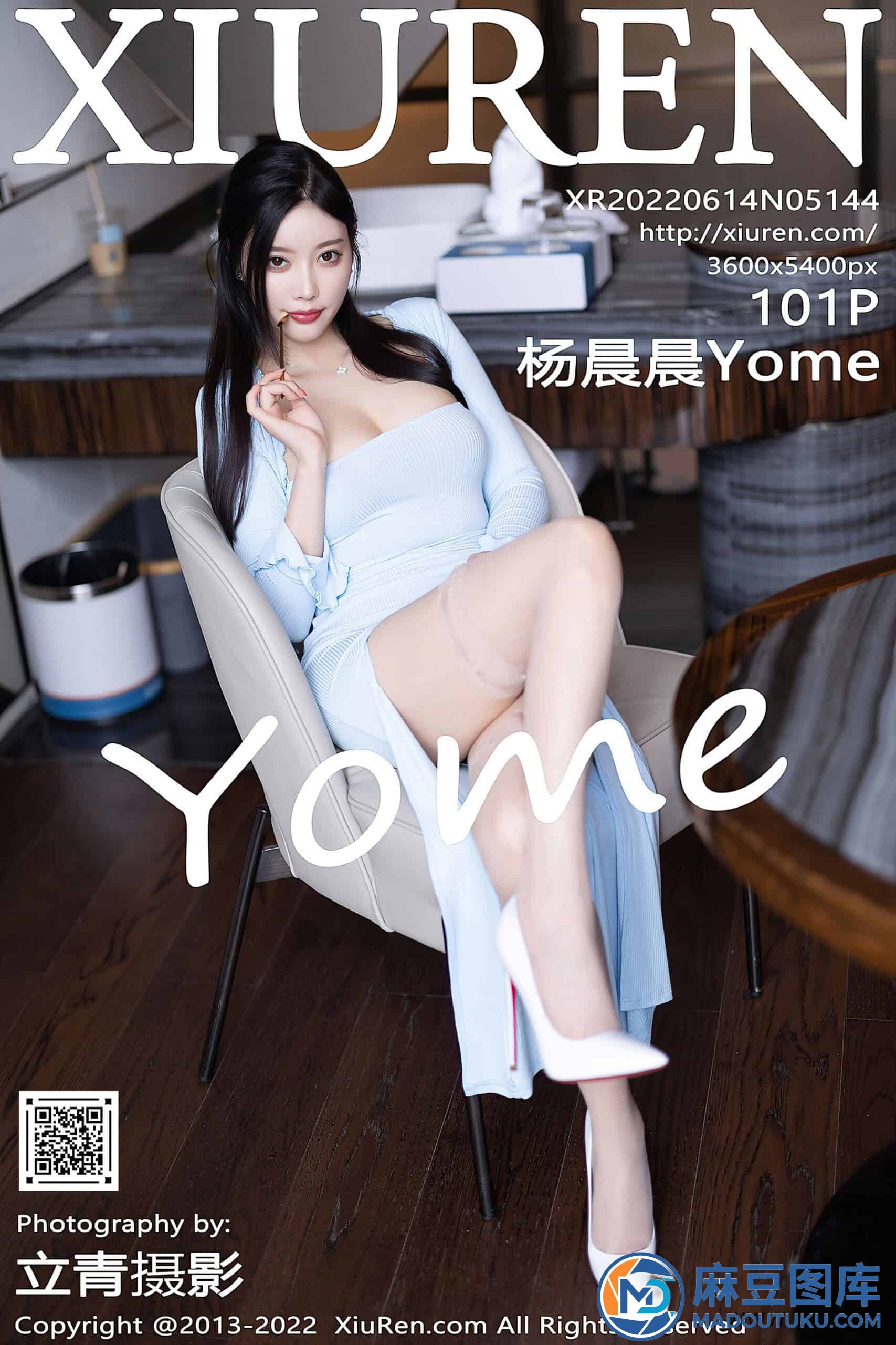 【秀人网】杨晨晨Yome（5144）