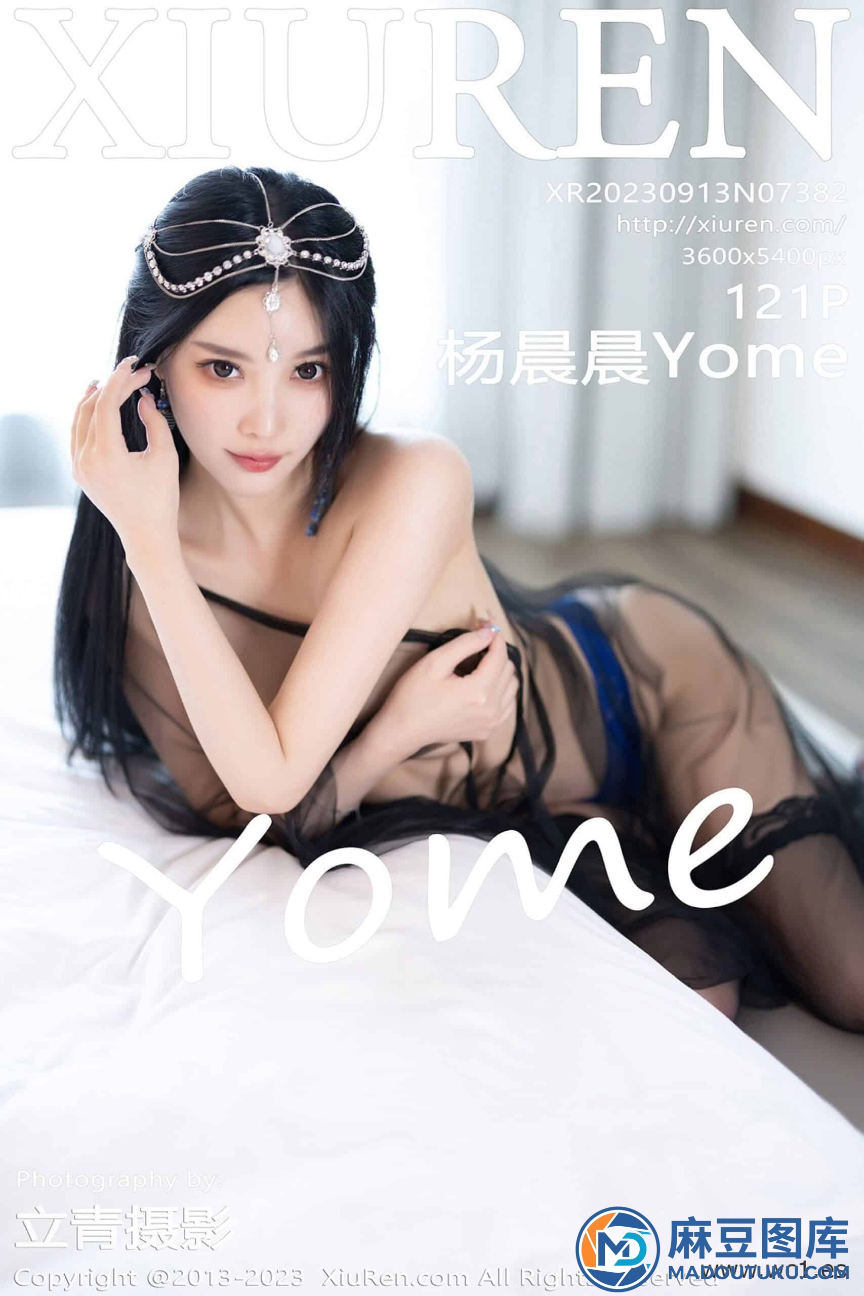 【秀人网】杨晨晨Yome（07382） - 第 1 张