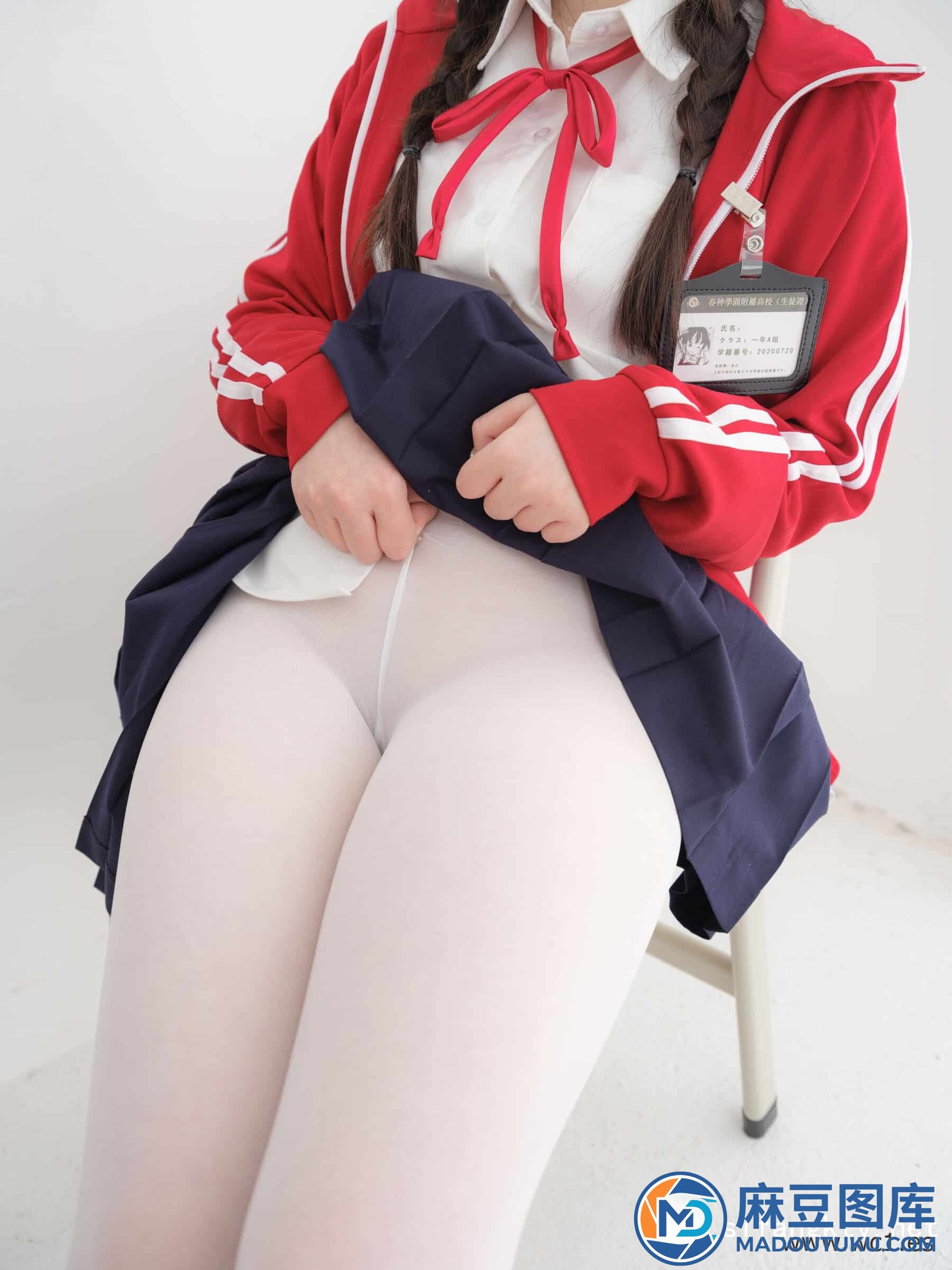 【紧急企划】奶昔《红色校服》 - 第 5 张