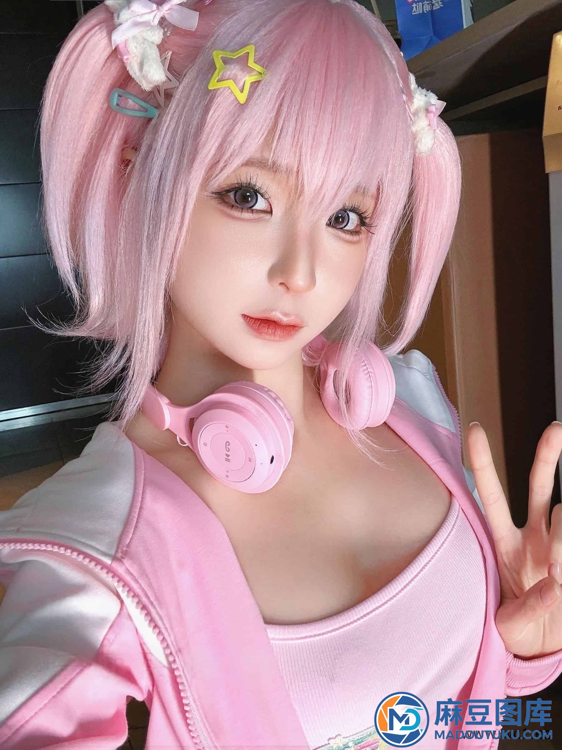 蠢沫沫《Game Girls》