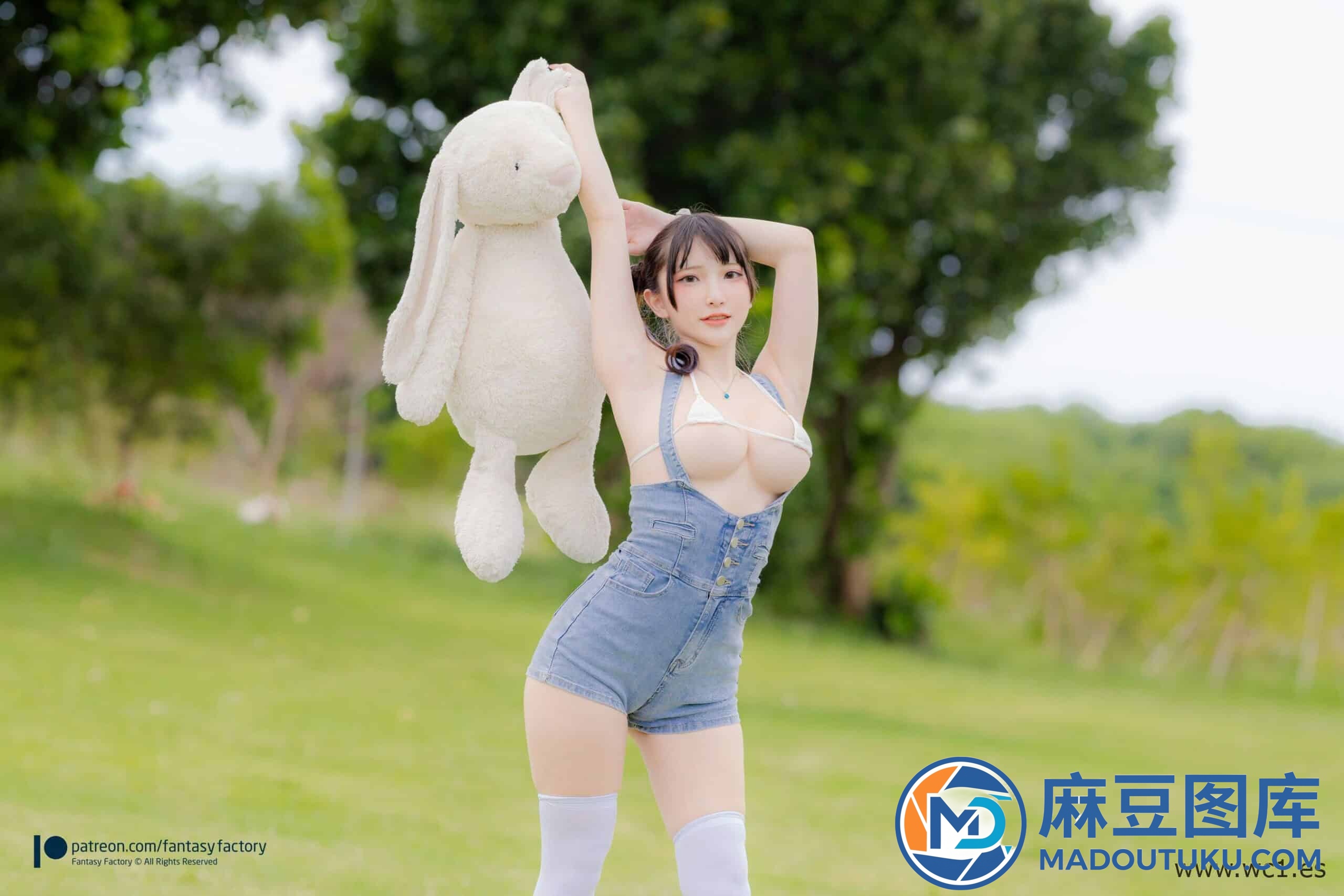 小丁Ding《Bib short》 - 第 3 张