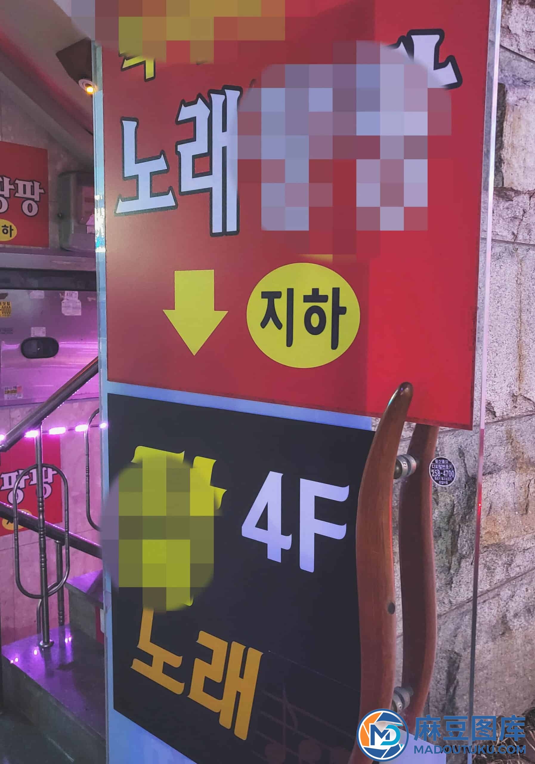 【Pure Media】Yeha（예하）（234） - 第 1 张