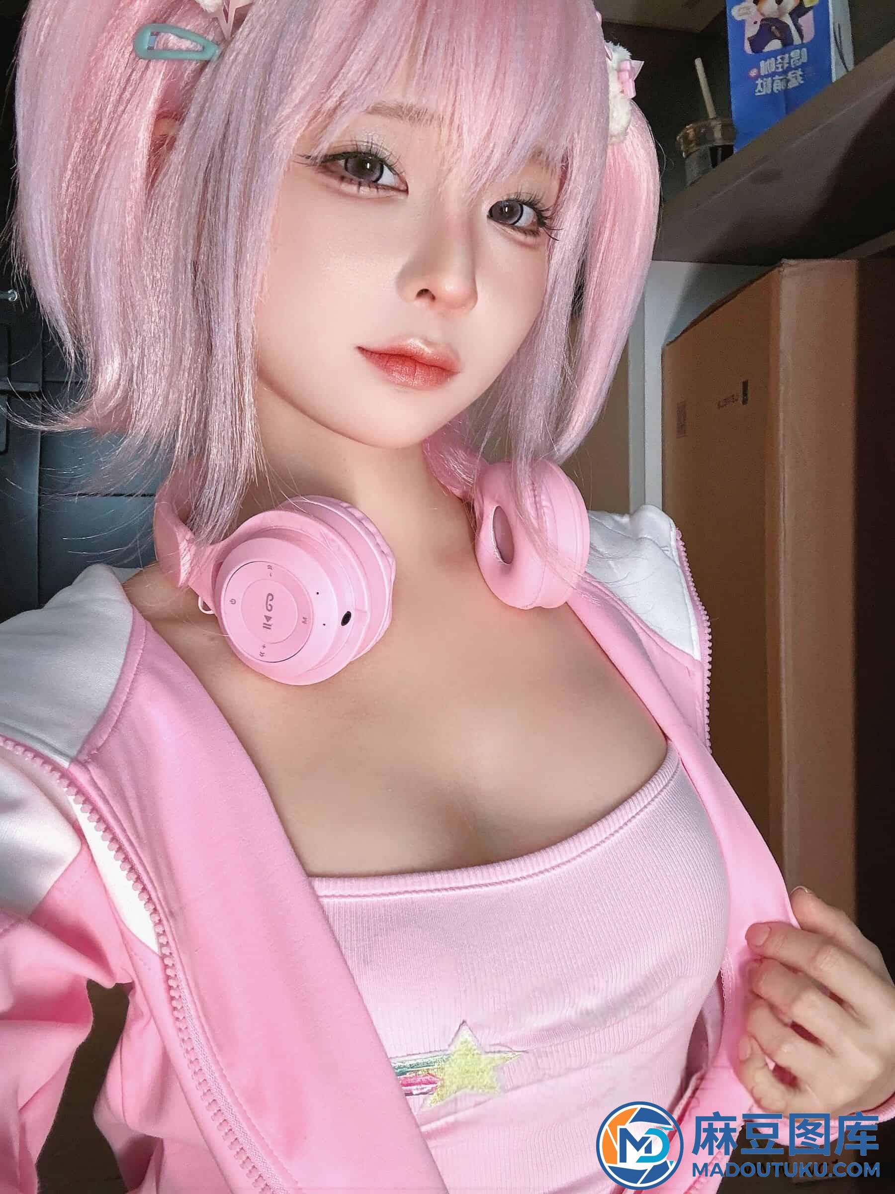 蠢沫沫《Game Girls》