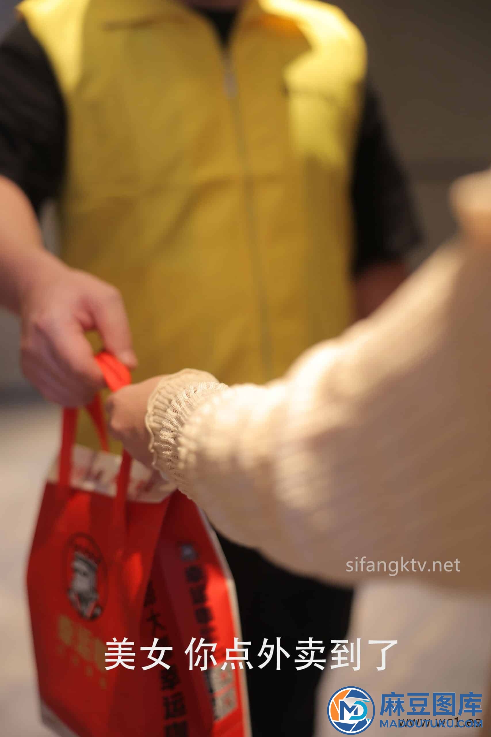 【私购流出】小薯条nienie《私购流出》（8181）