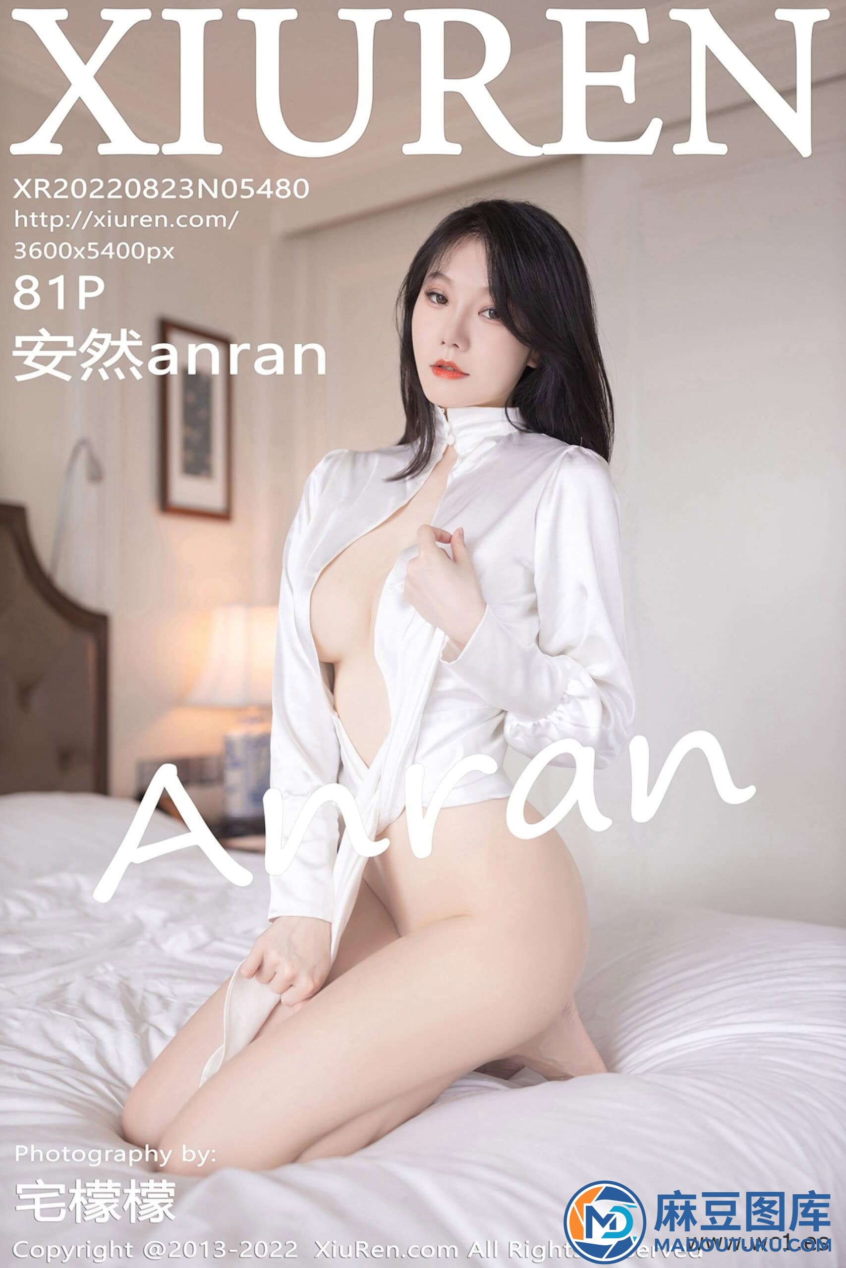 【秀人网】安然anran（5480）