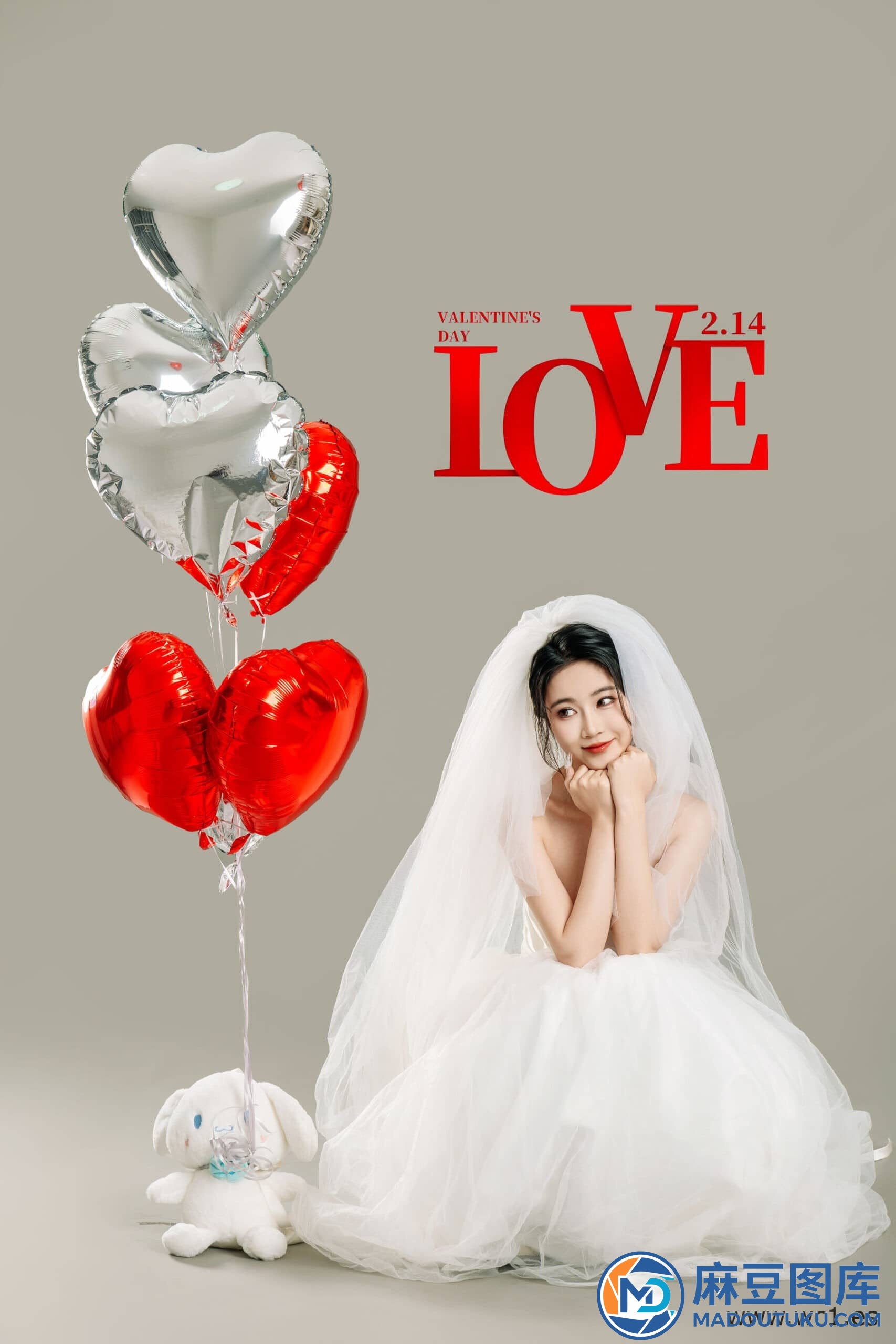 年年《LOVE 情人节特别篇》 - 第 6 张
