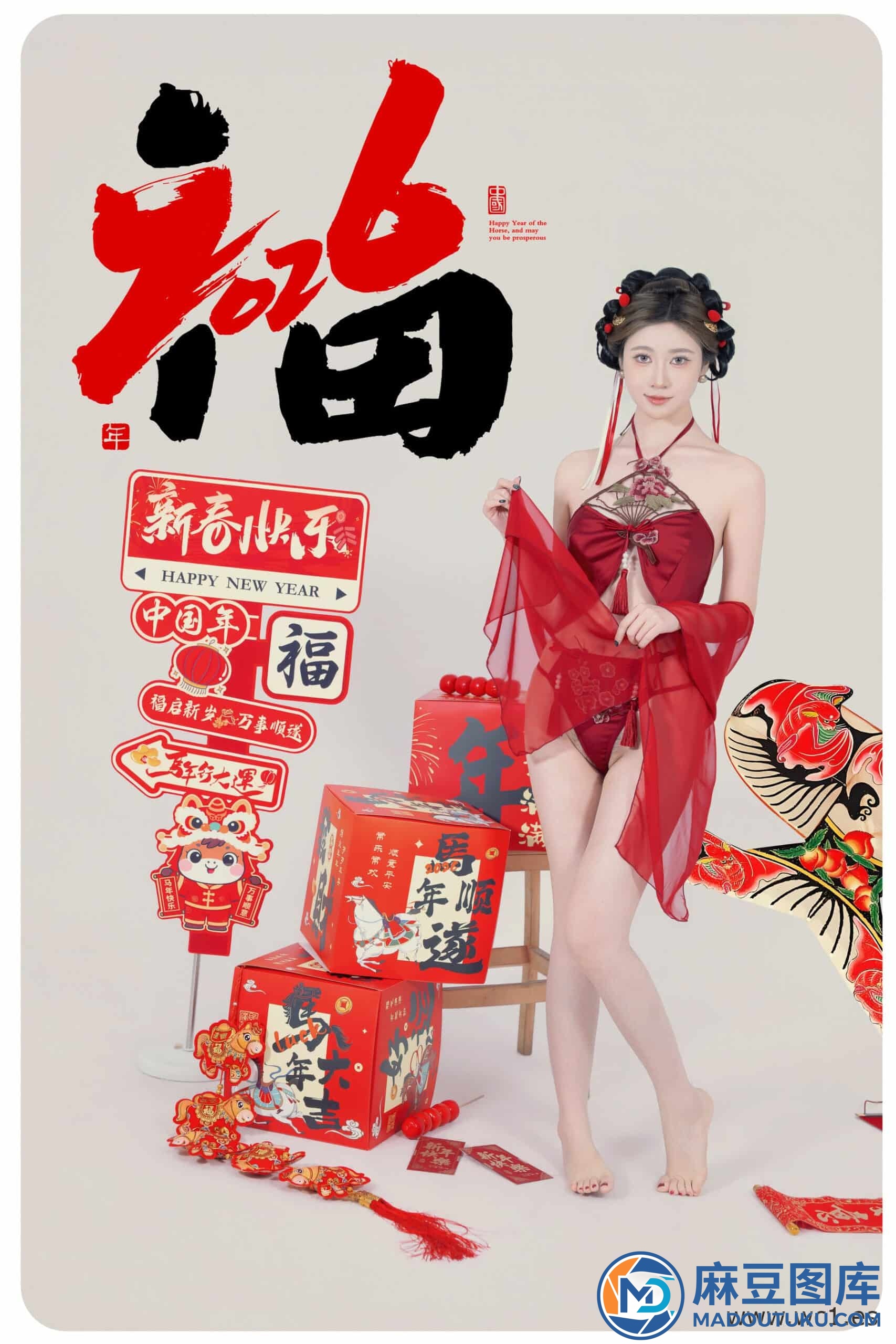 【国模套图】2026马上有福 - 第 3 张