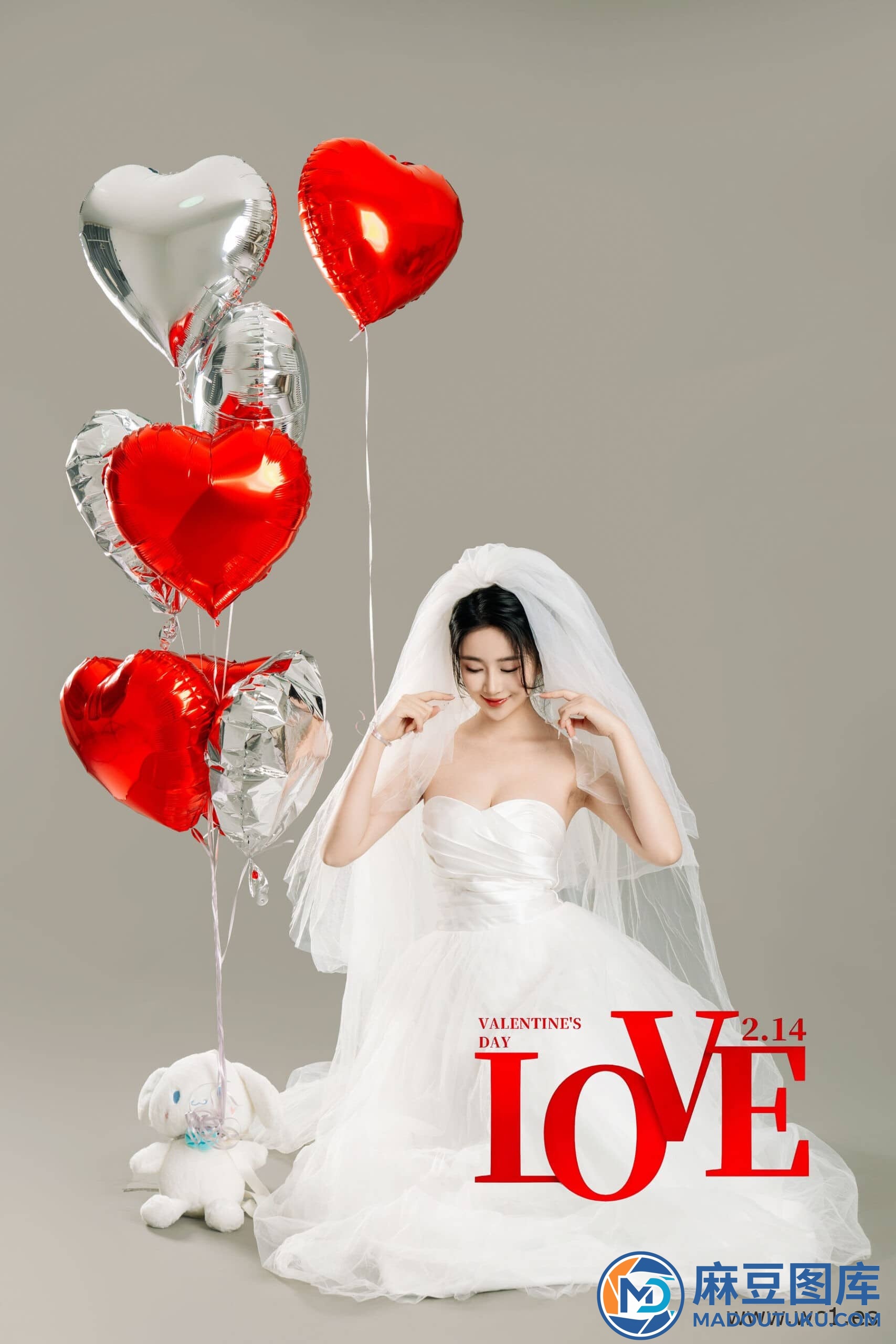 年年《LOVE 情人节特别篇》 - 第 3 张