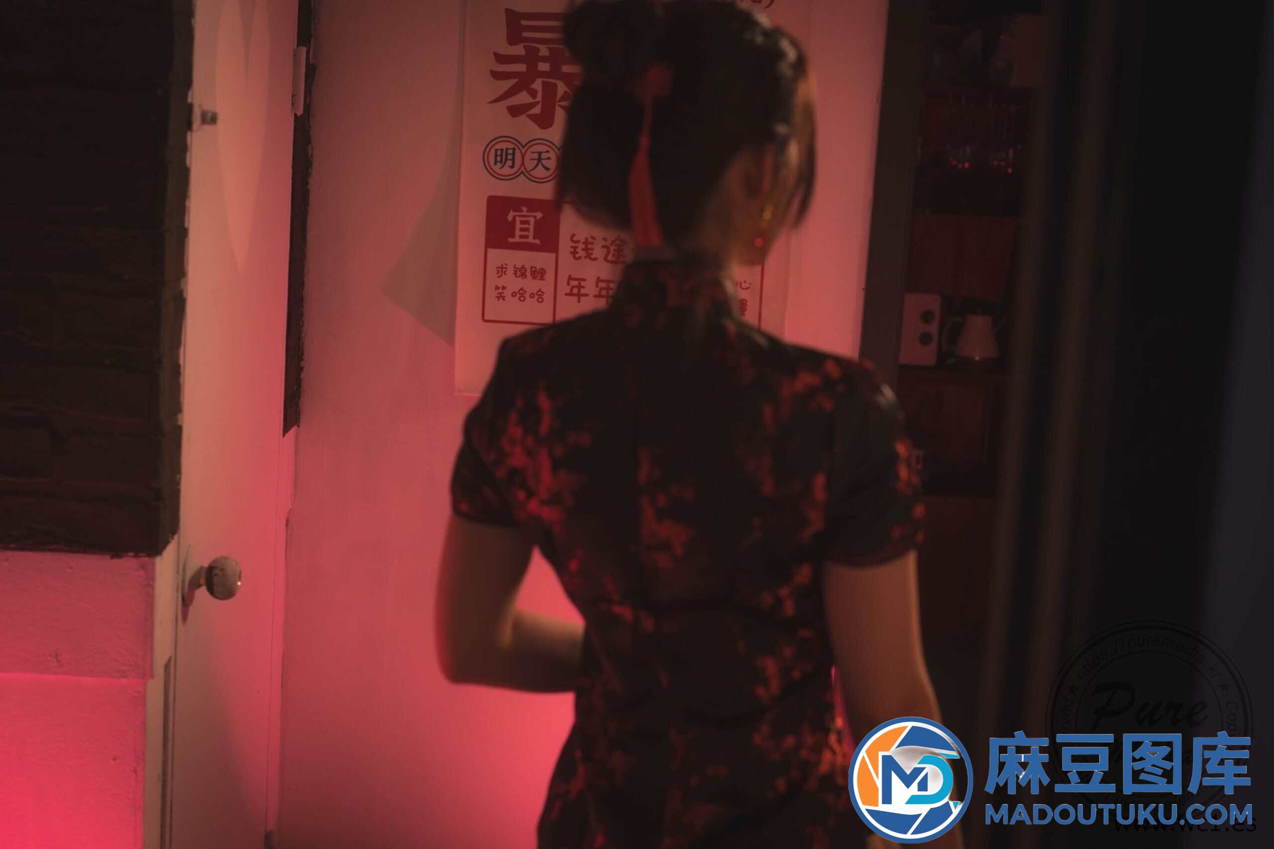 【Pure Media】Yeha（예하）《In the Mood for Love》（282） - 第 2 张